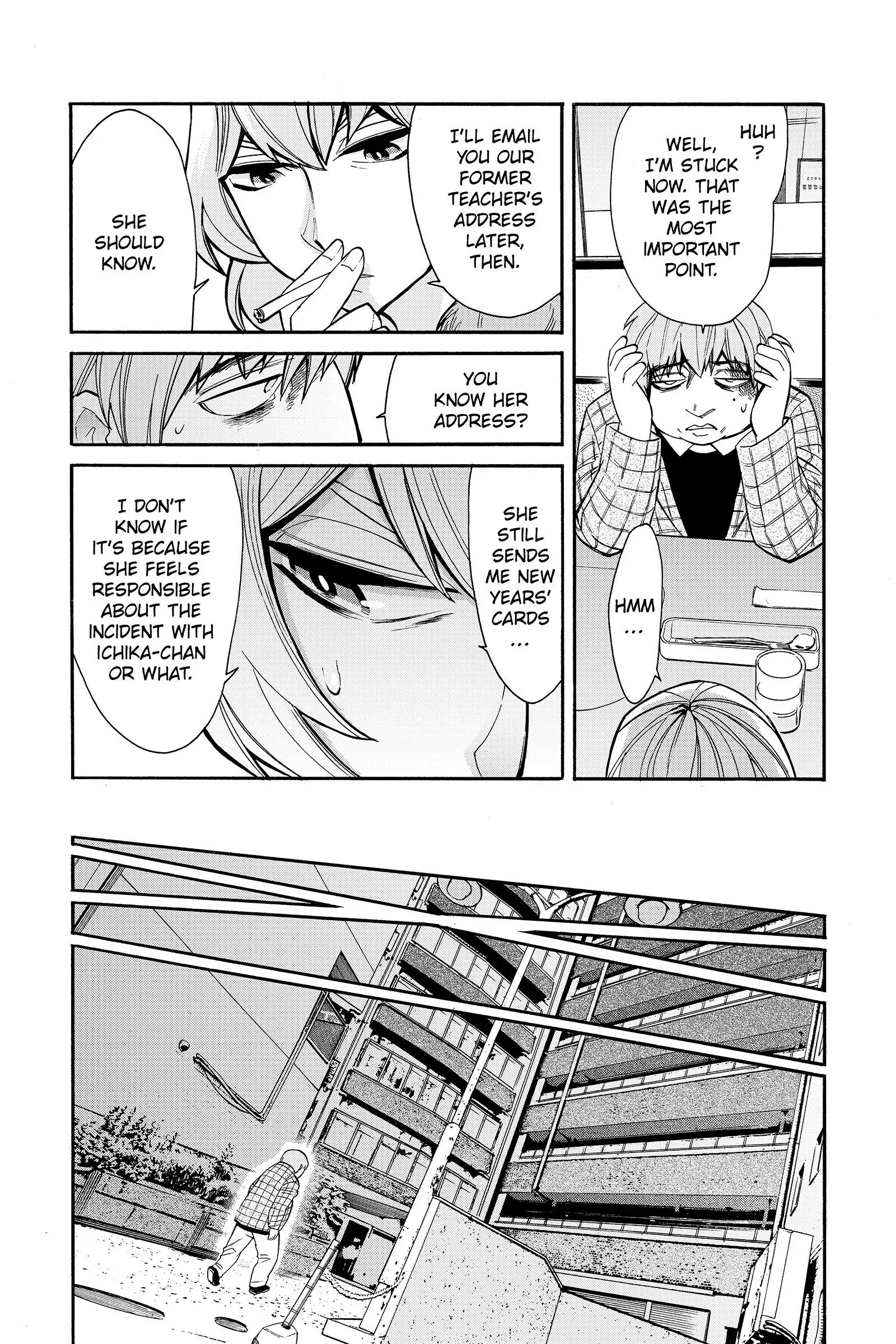 Read Kasane chapter 36 image 15 on Lezhin