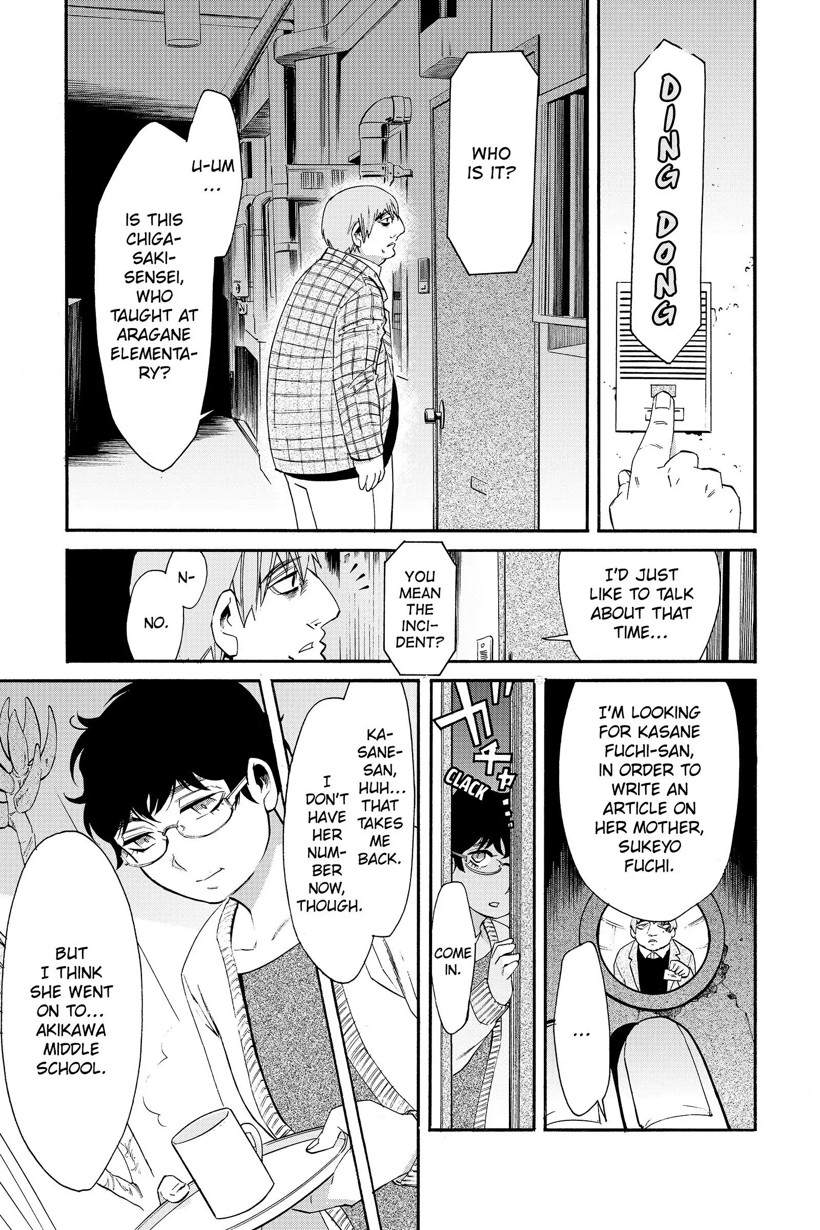 Read Kasane chapter 36 image 16 on Lezhin