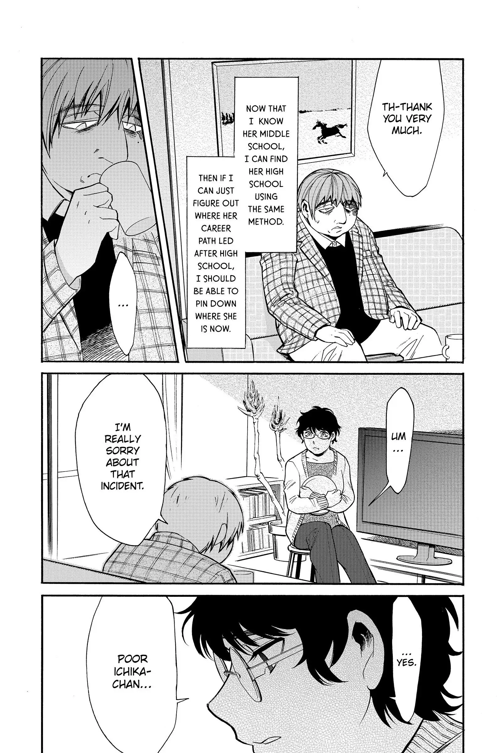 Read Kasane chapter 36 image 17 on Lezhin