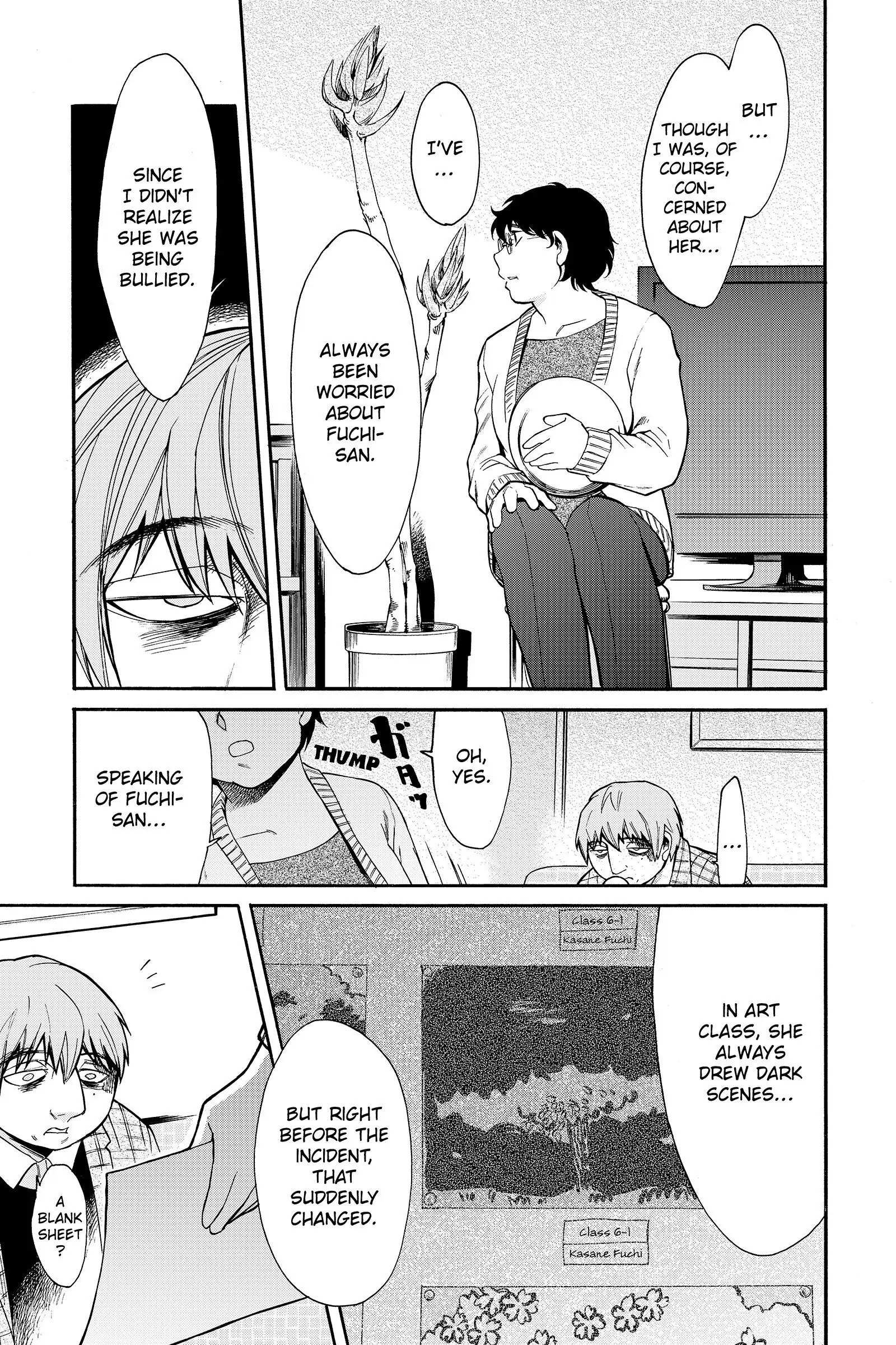 Read Kasane chapter 36 image 18 on Lezhin