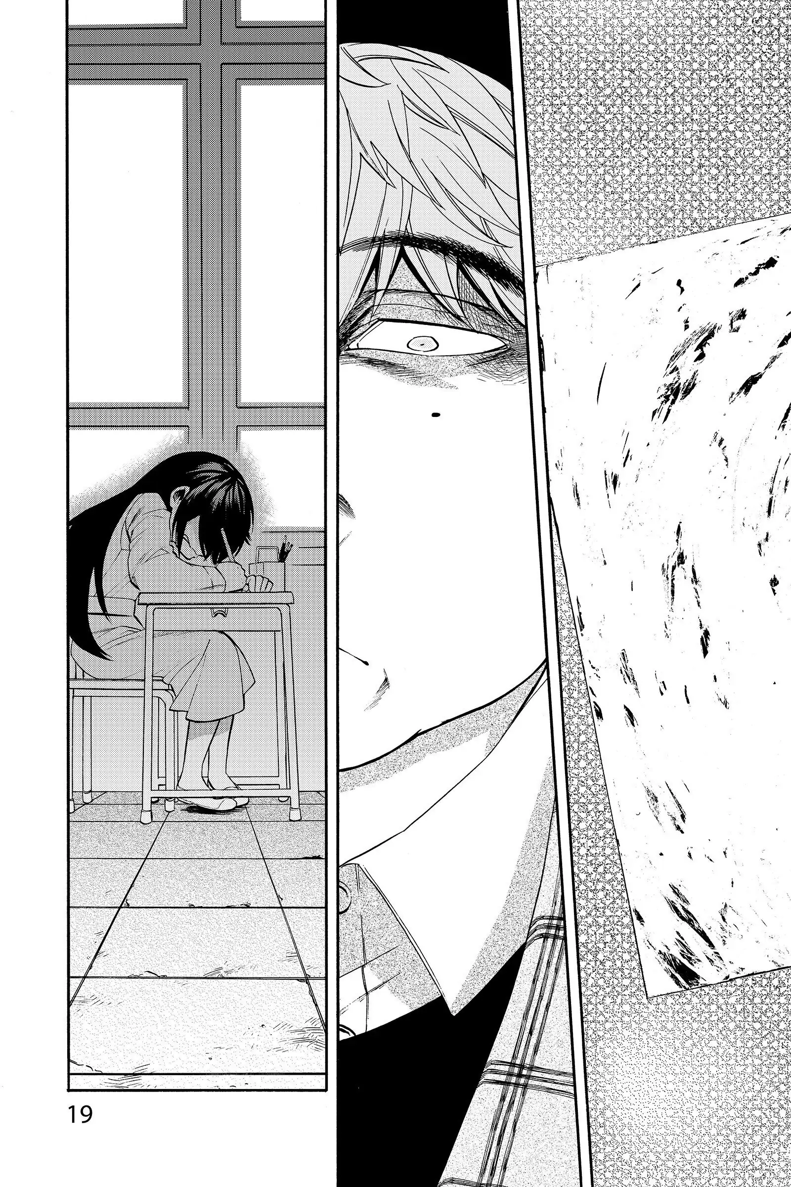 Read Kasane chapter 36 image 20 on Lezhin