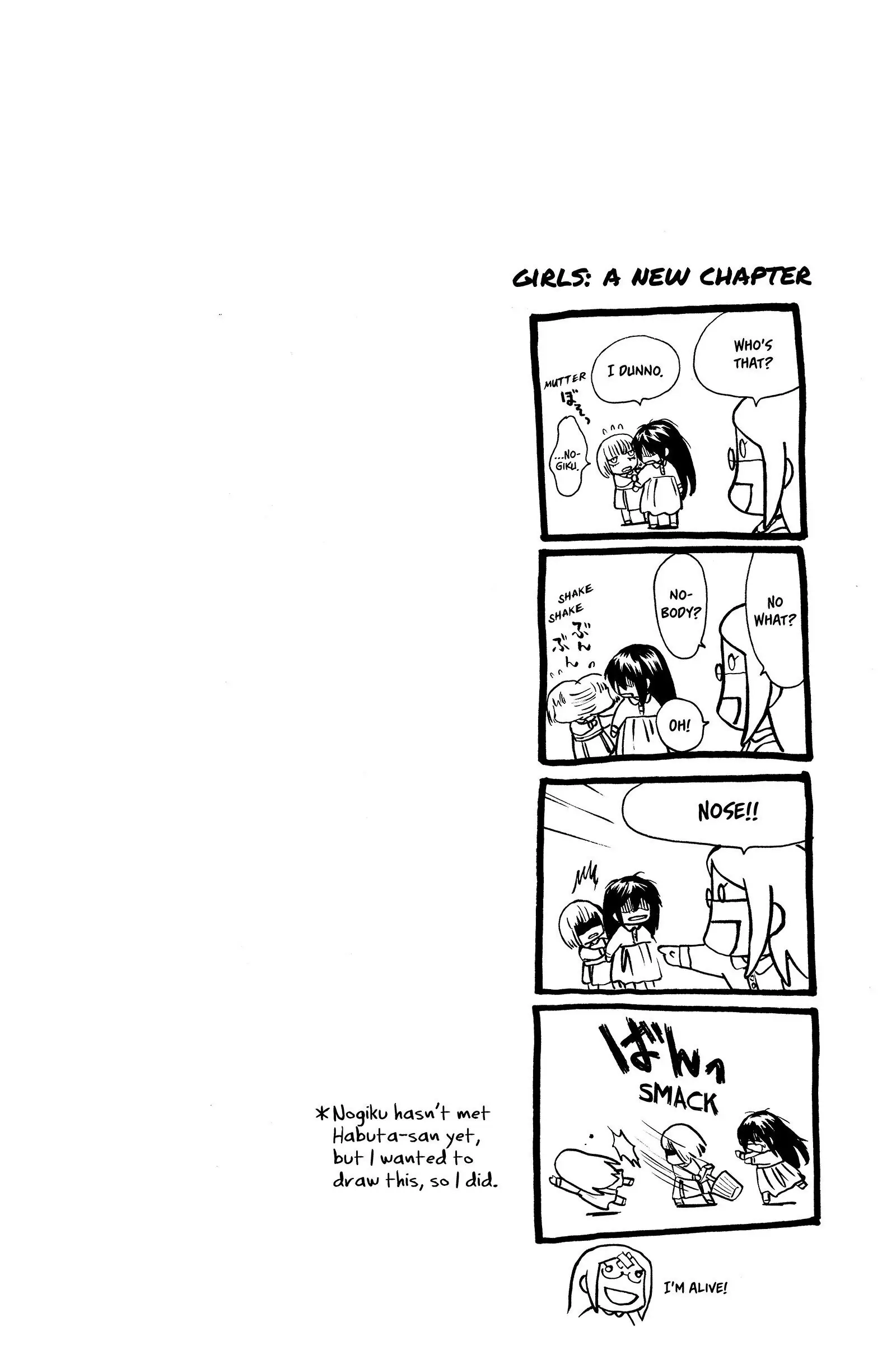 Read Kasane chapter 36 image 25 on Lezhin