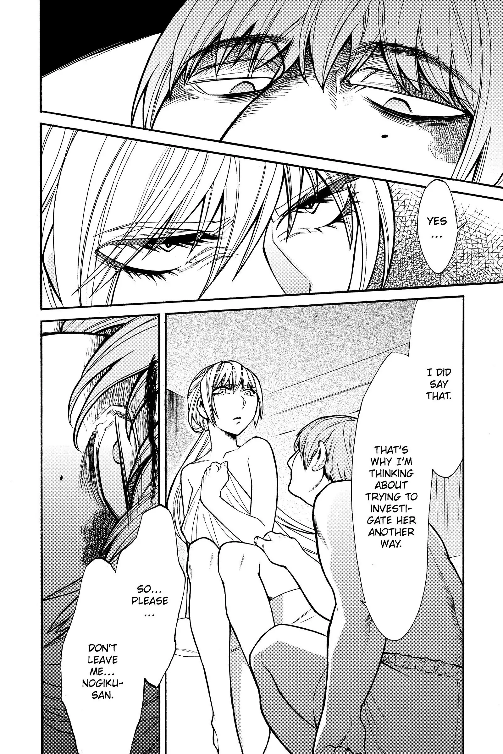 Read Kasane chapter 36 image 5 on Lezhin