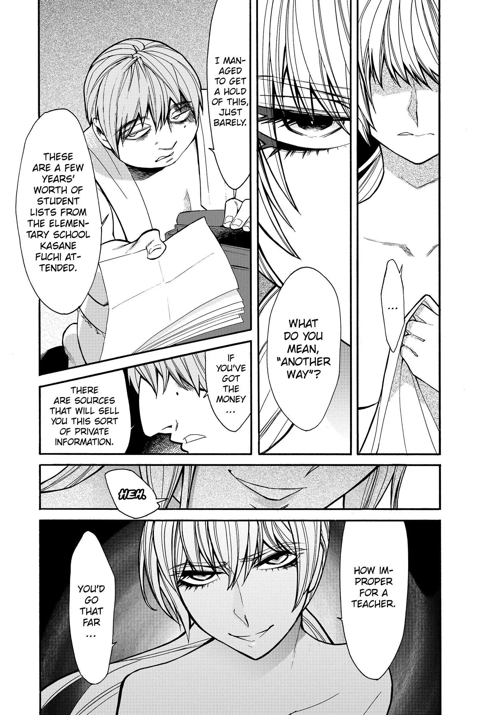 Read Kasane chapter 36 image 6 on Lezhin