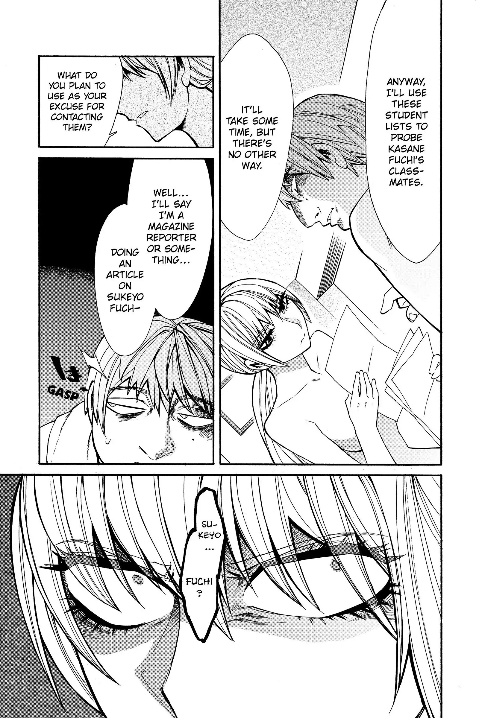 Read Kasane chapter 36 image 8 on Lezhin