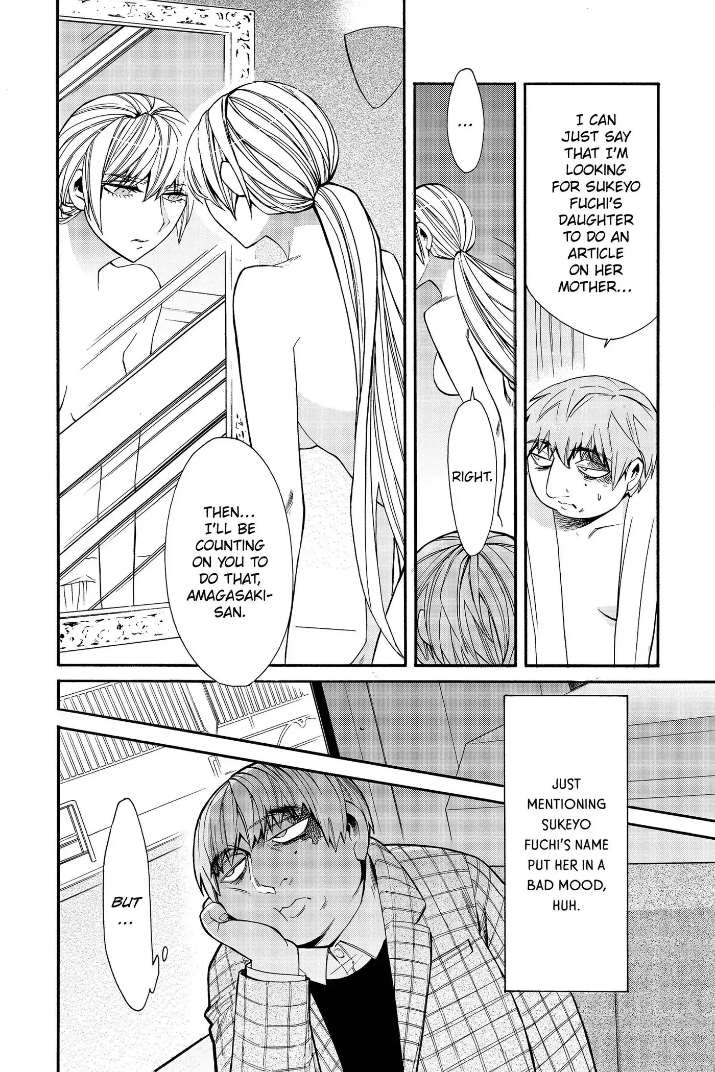 Read Kasane chapter 36 image 9 on Lezhin
