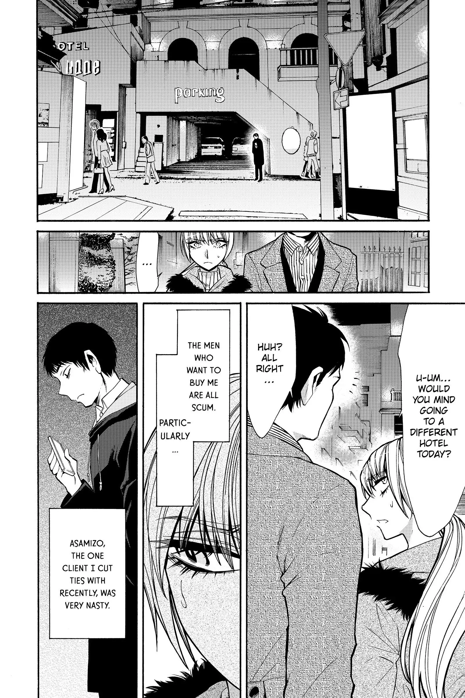 Read Kasane chapter 37 image 1 on Lezhin