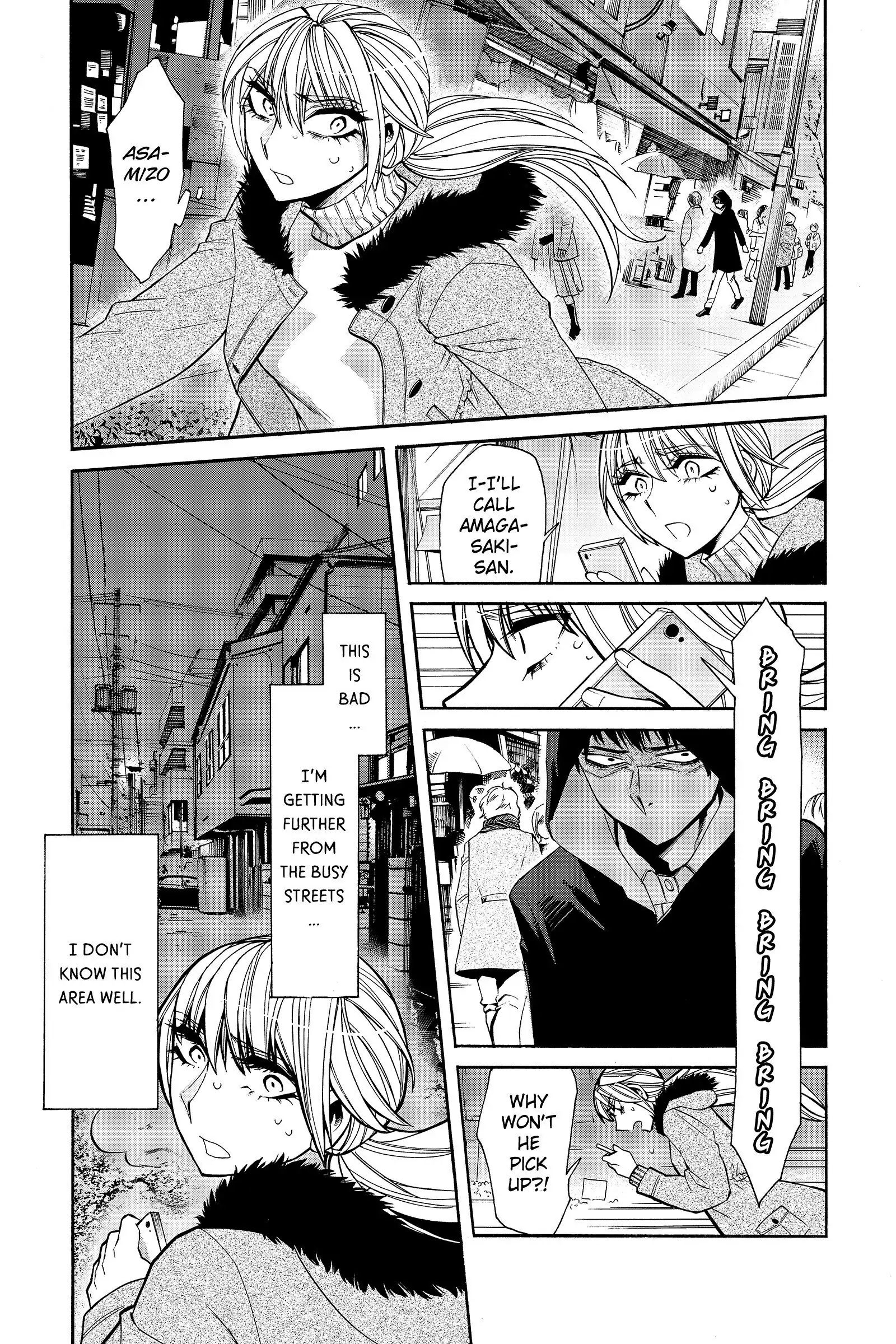 Read Kasane chapter 37 image 10 on Lezhin