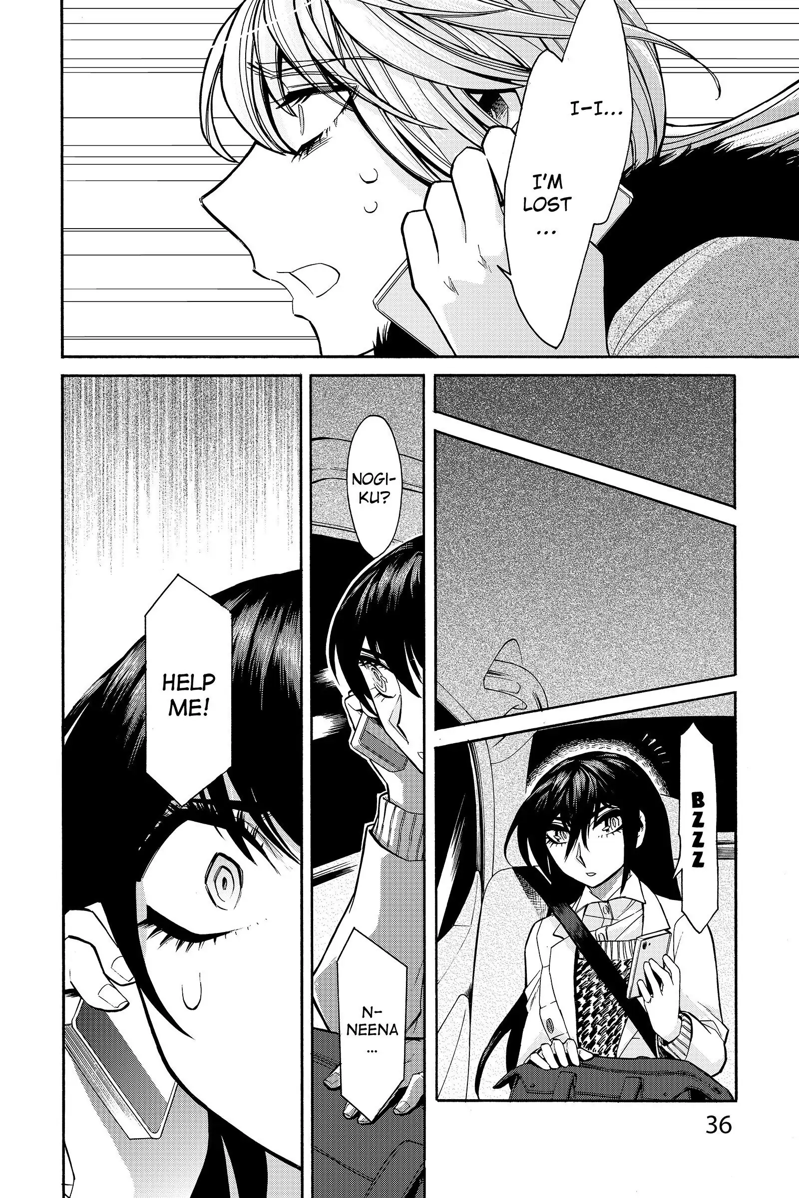 Read Kasane chapter 37 image 11 on Lezhin