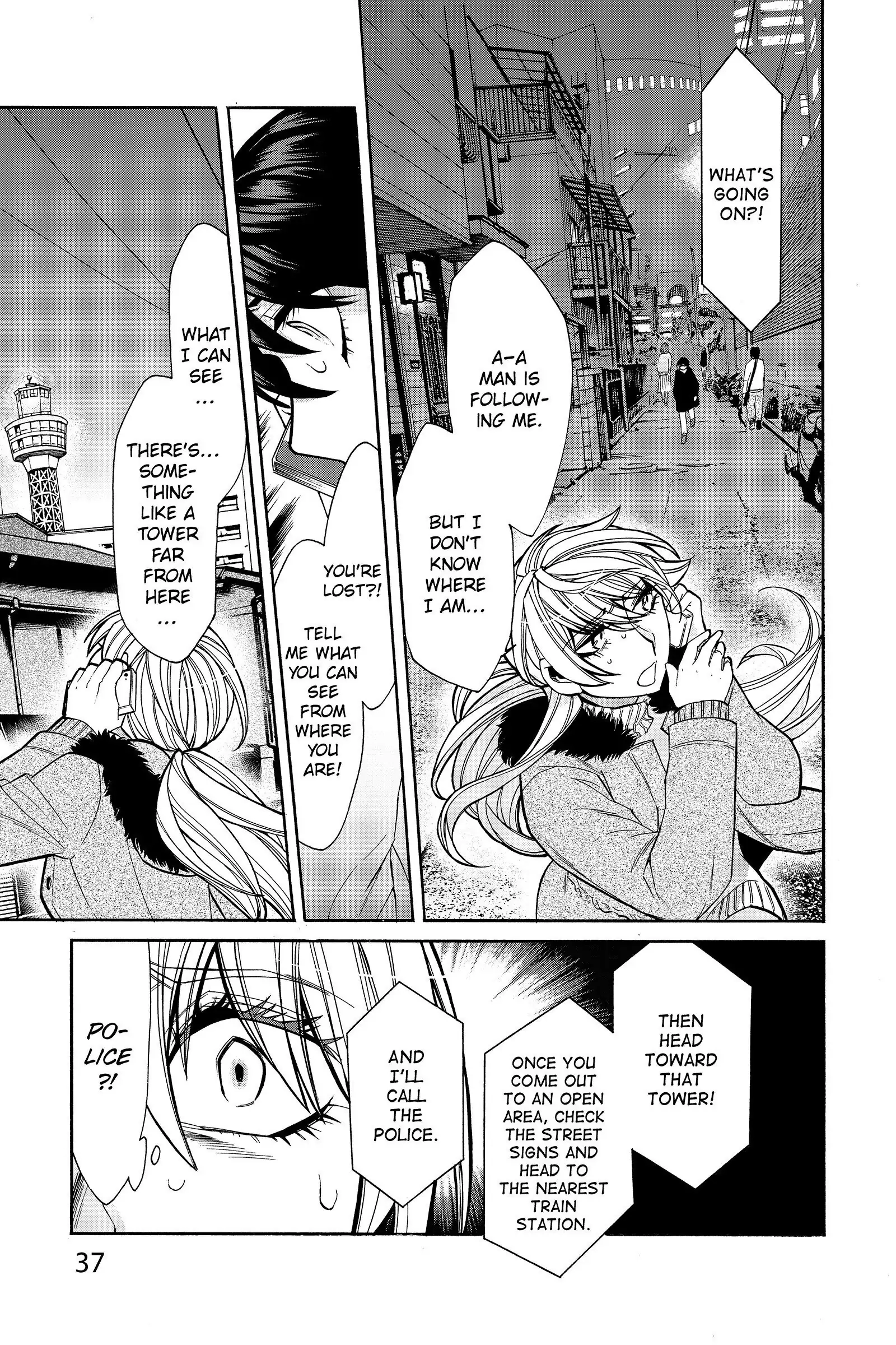Read Kasane chapter 37 image 12 on Lezhin