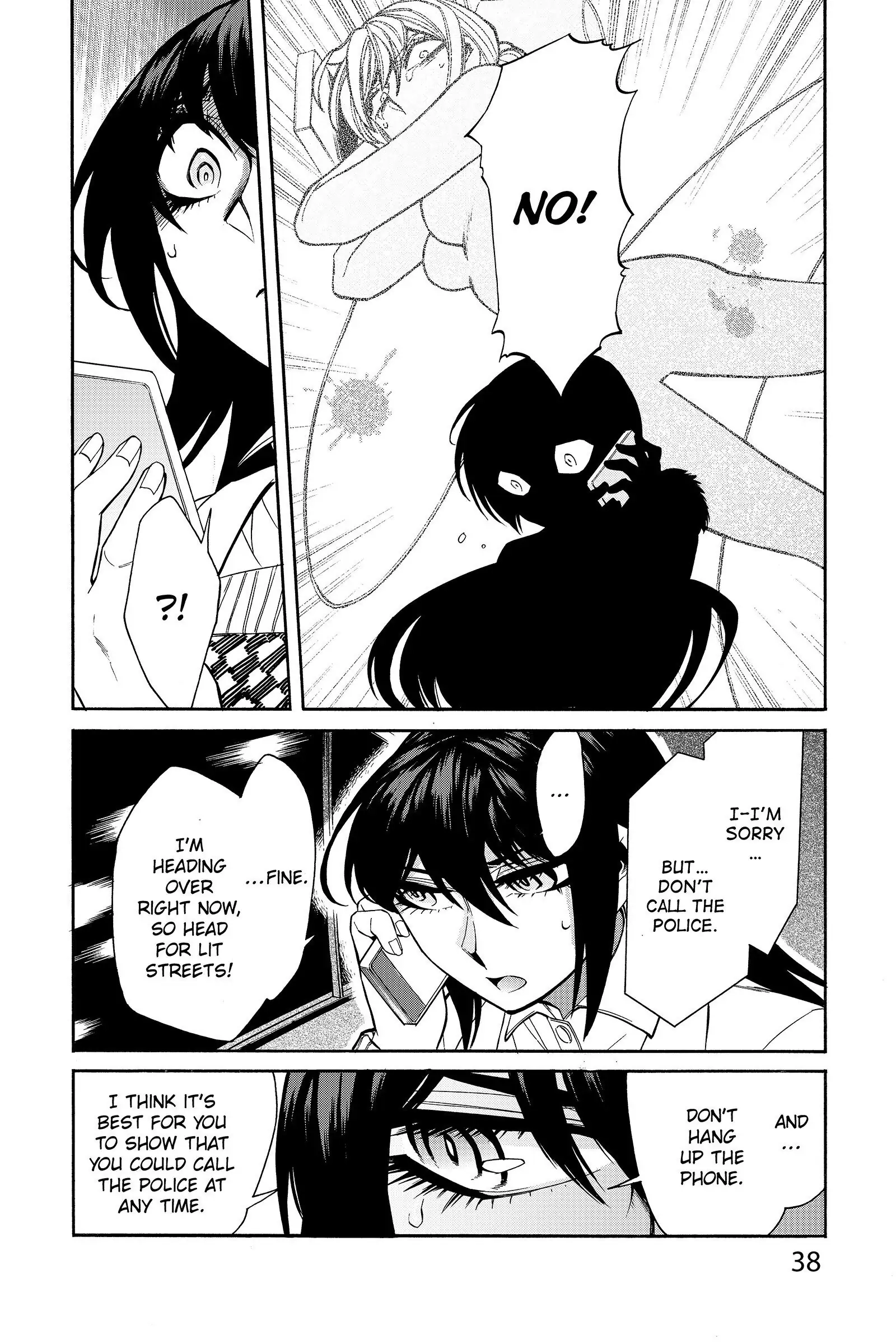 Read Kasane chapter 37 image 13 on Lezhin