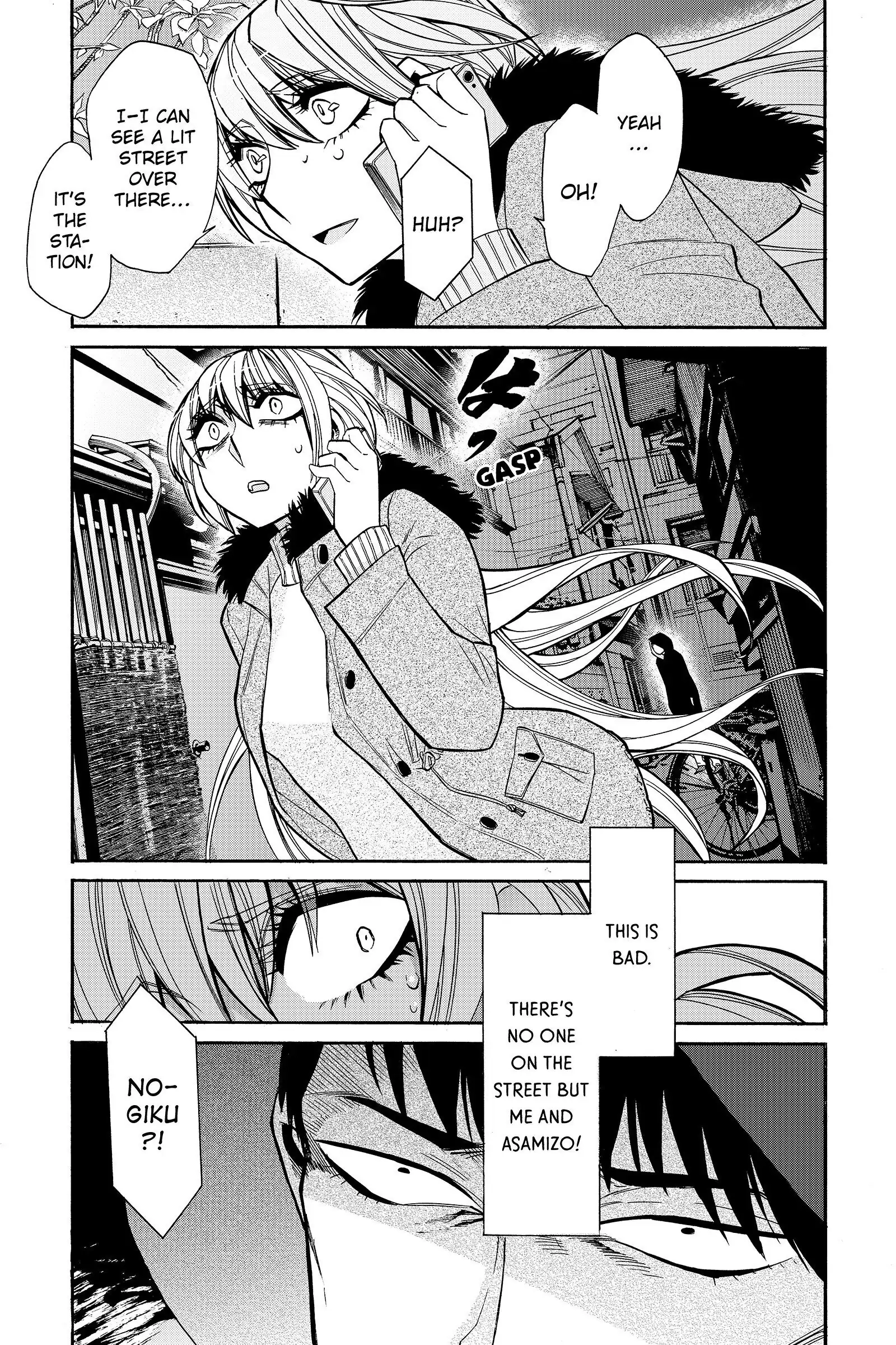 Read Kasane chapter 37 image 14 on Lezhin