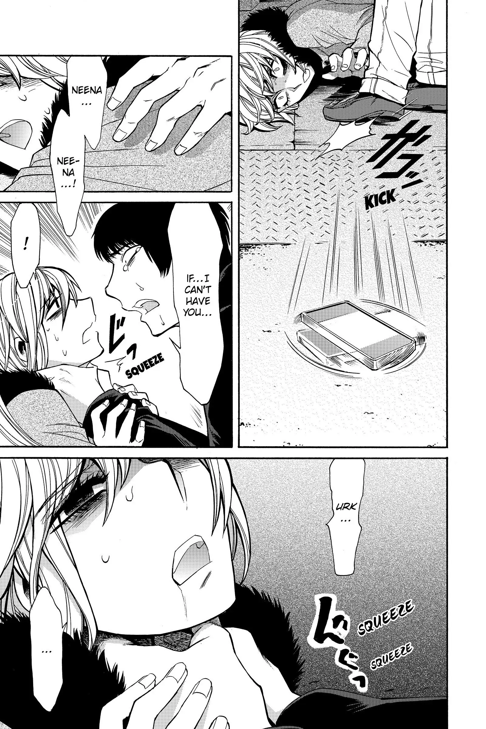 Read Kasane chapter 37 image 18 on Lezhin