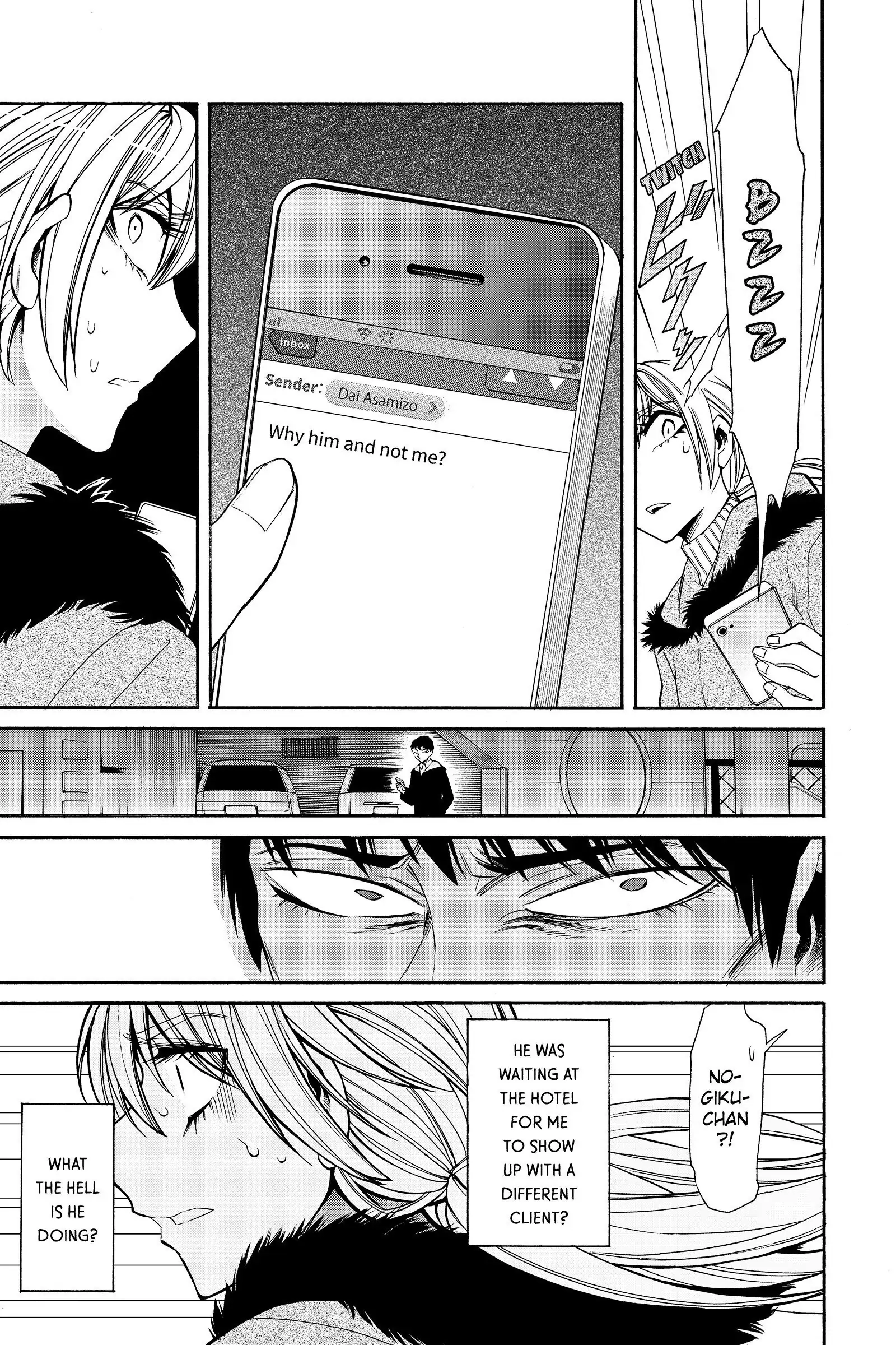 Read Kasane chapter 37 image 2 on Lezhin