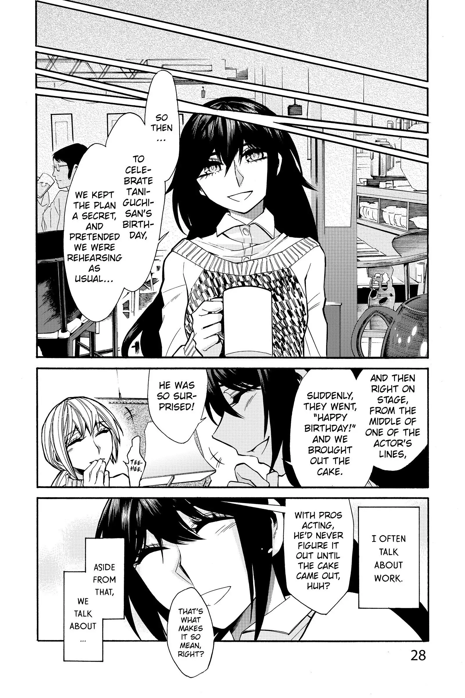 Read Kasane chapter 37 image 3 on Lezhin