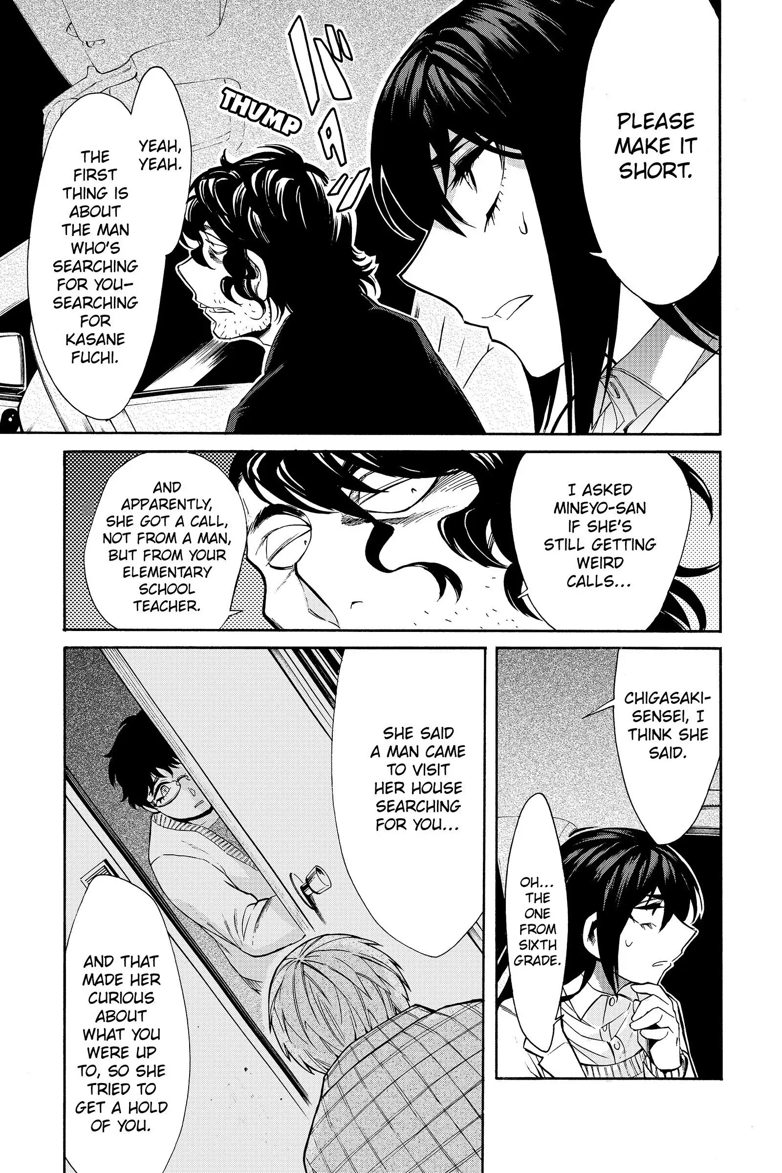 Read Kasane chapter 38 image 10 on Lezhin