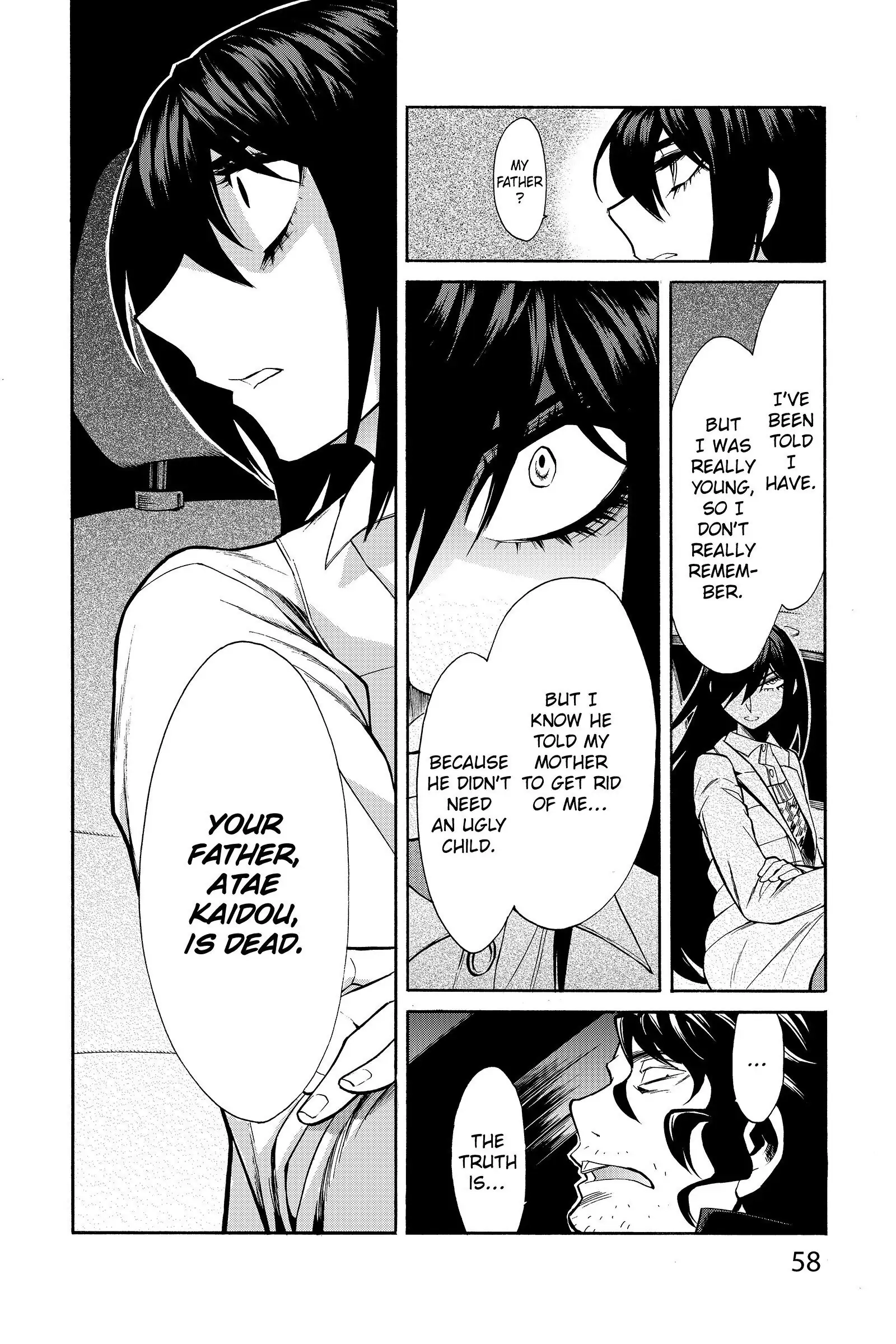 Read Kasane chapter 38 image 13 on Lezhin