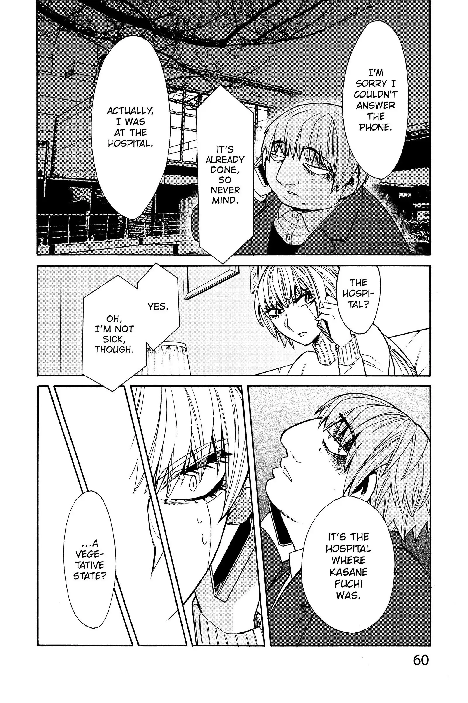 Read Kasane chapter 38 image 15 on Lezhin