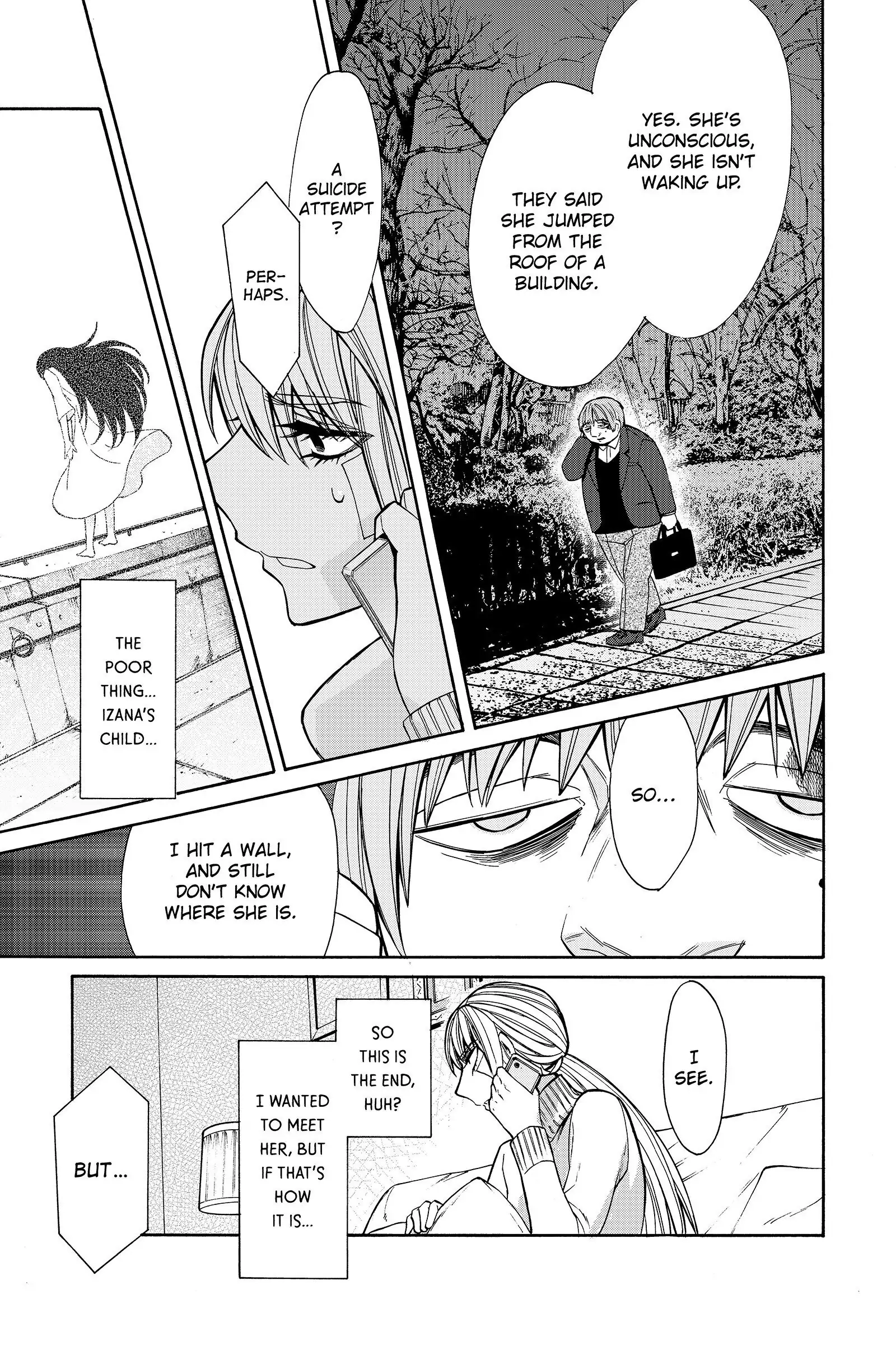 Read Kasane chapter 38 image 16 on Lezhin