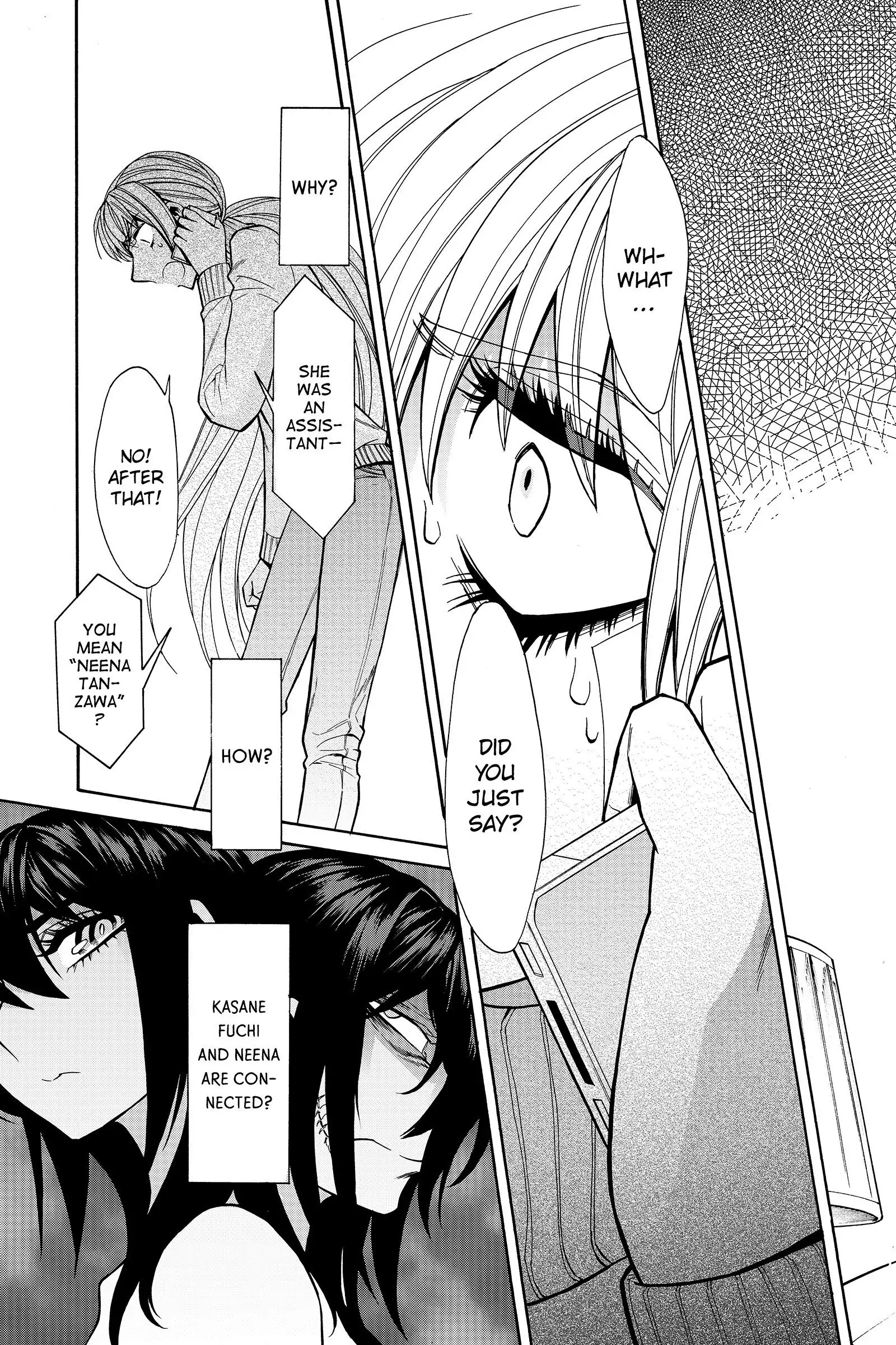 Read Kasane chapter 38 image 18 on Lezhin