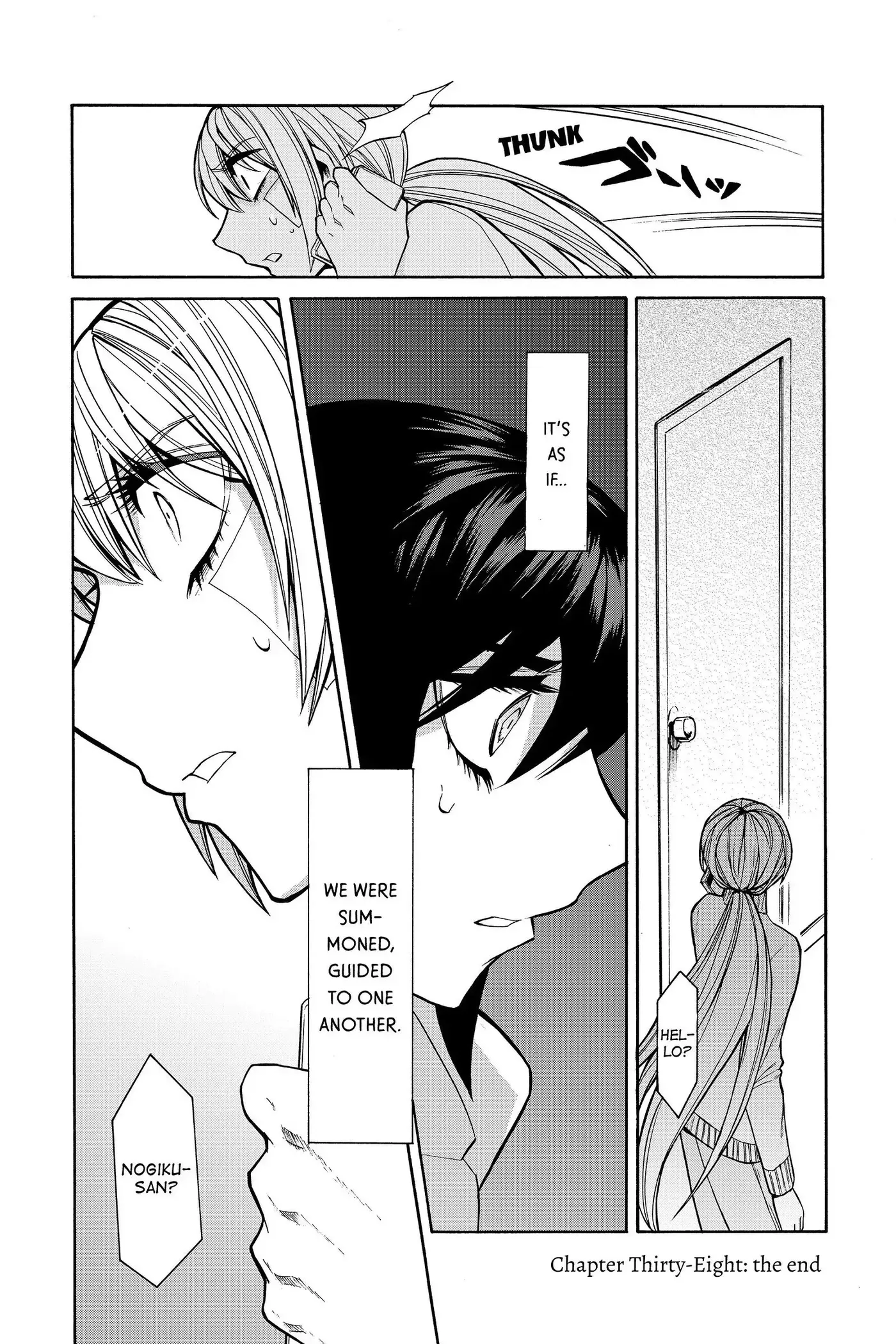 Read Kasane chapter 38 image 19 on Lezhin