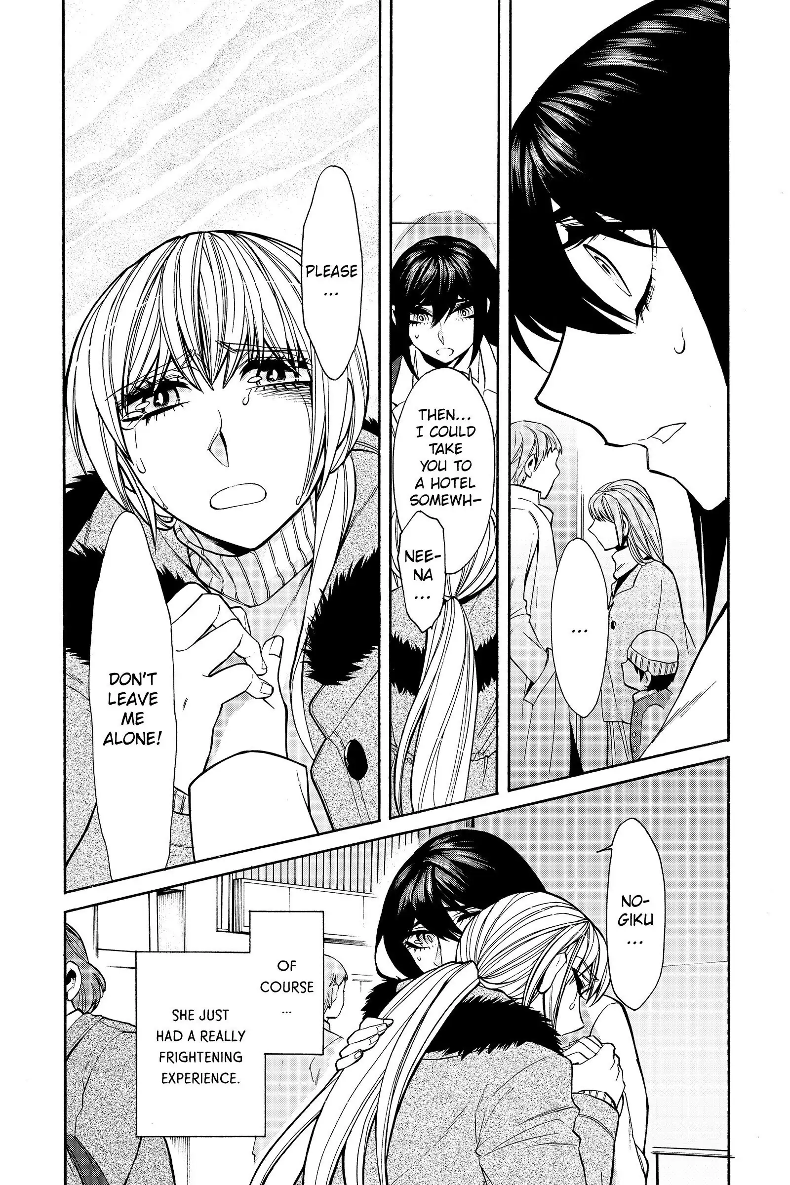 Read Kasane chapter 38 image 3 on Lezhin