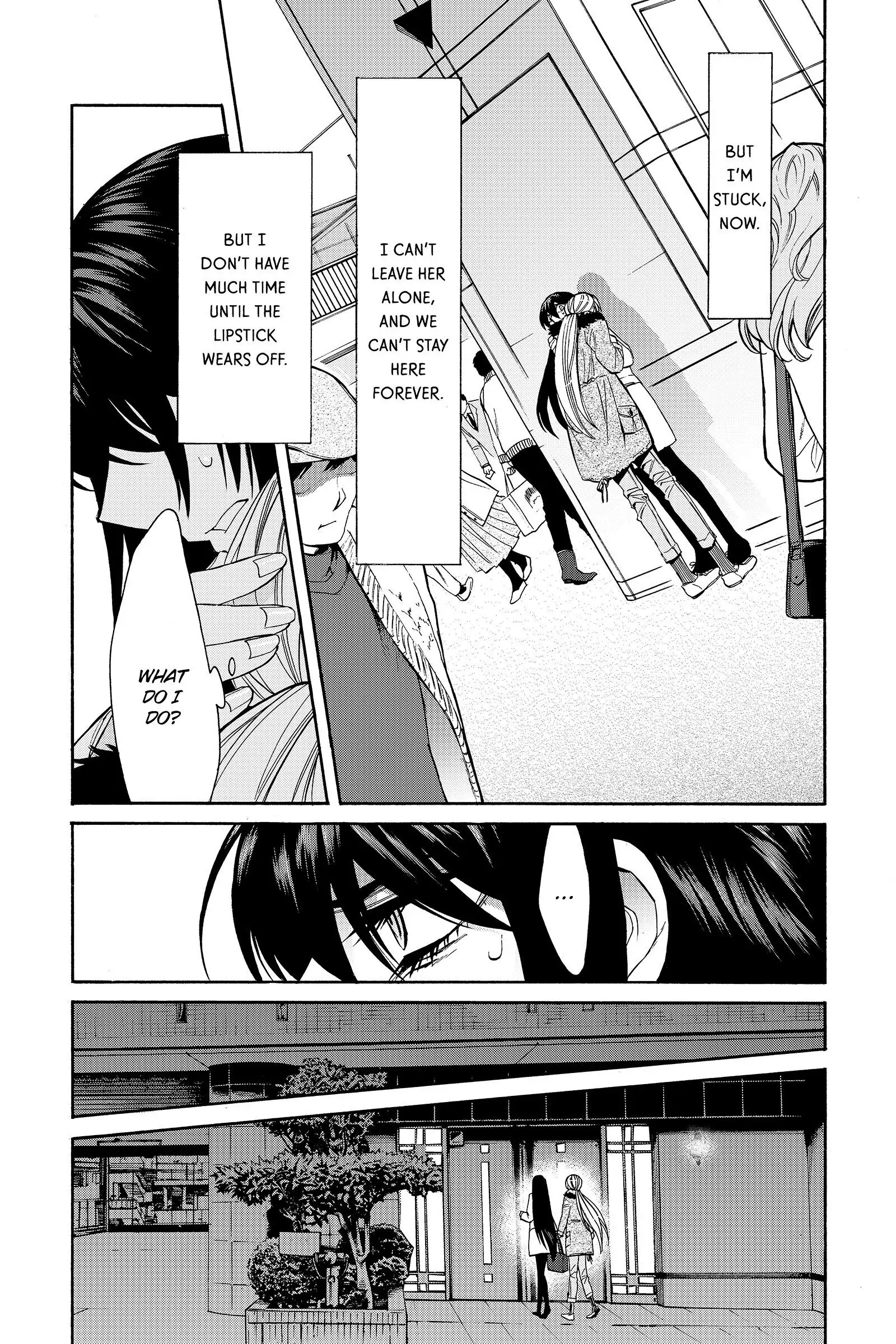 Read Kasane chapter 38 image 4 on Lezhin