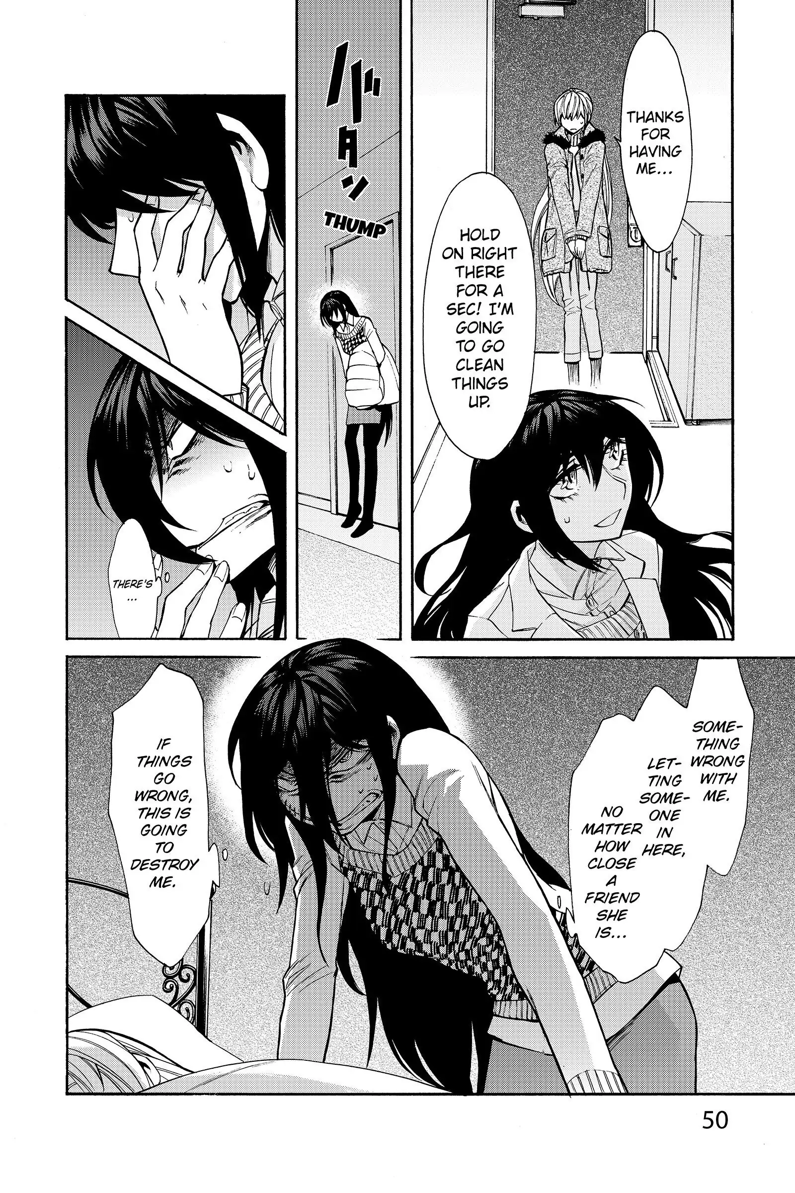 Read Kasane chapter 38 image 5 on Lezhin
