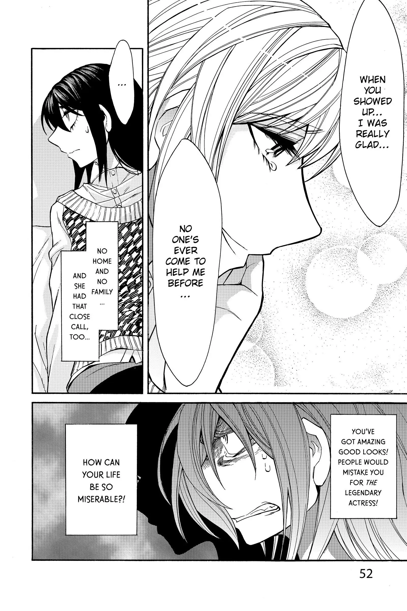 Read Kasane chapter 38 image 7 on Lezhin
