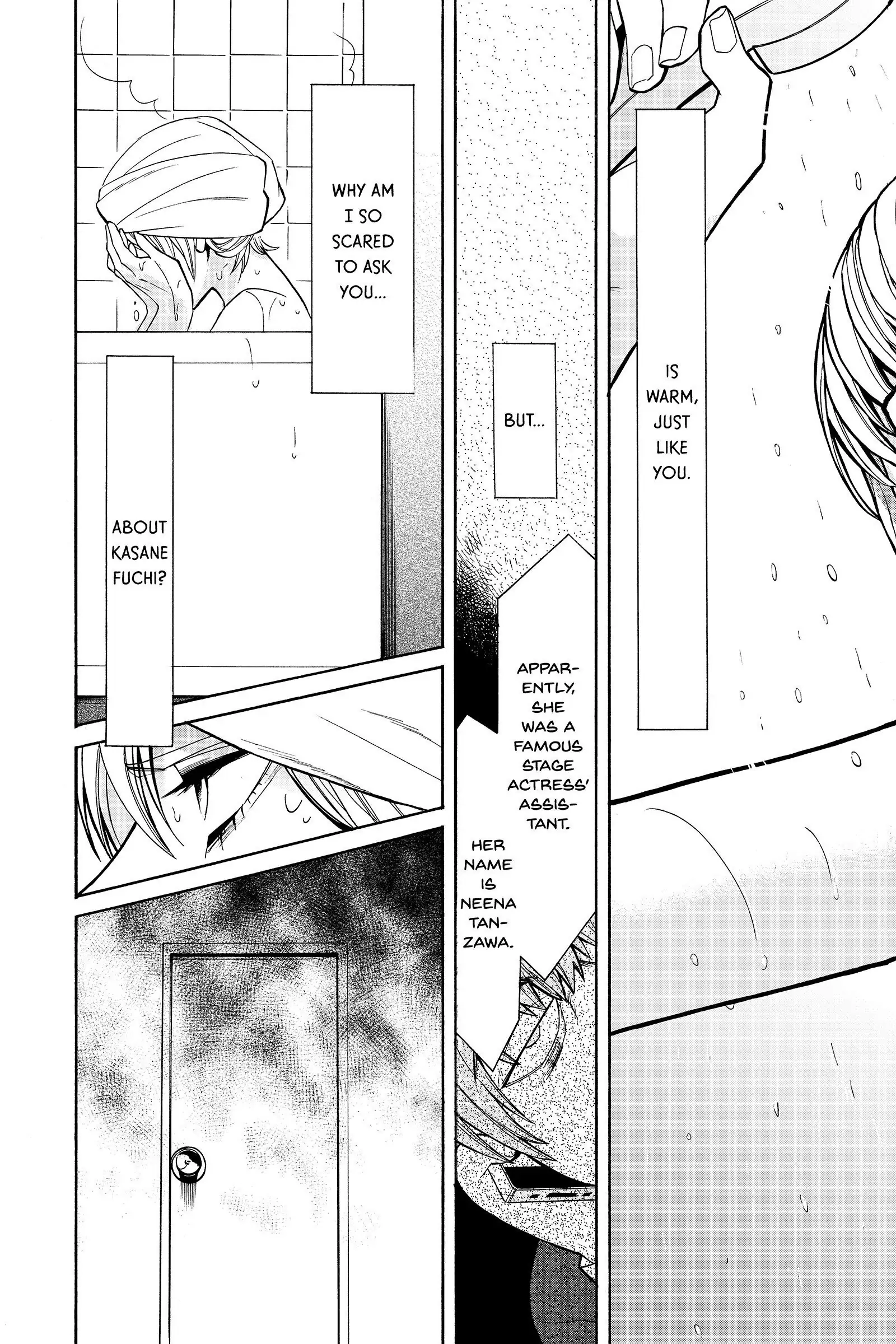 Read Kasane chapter 39 image 12 on Lezhin