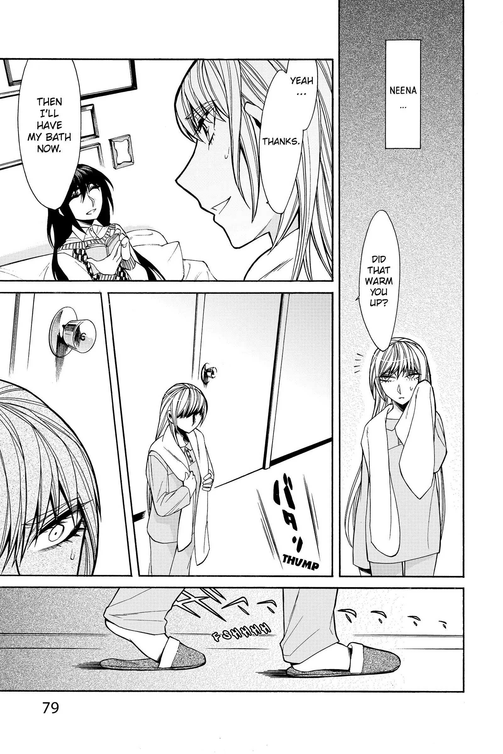 Read Kasane chapter 39 image 14 on Lezhin