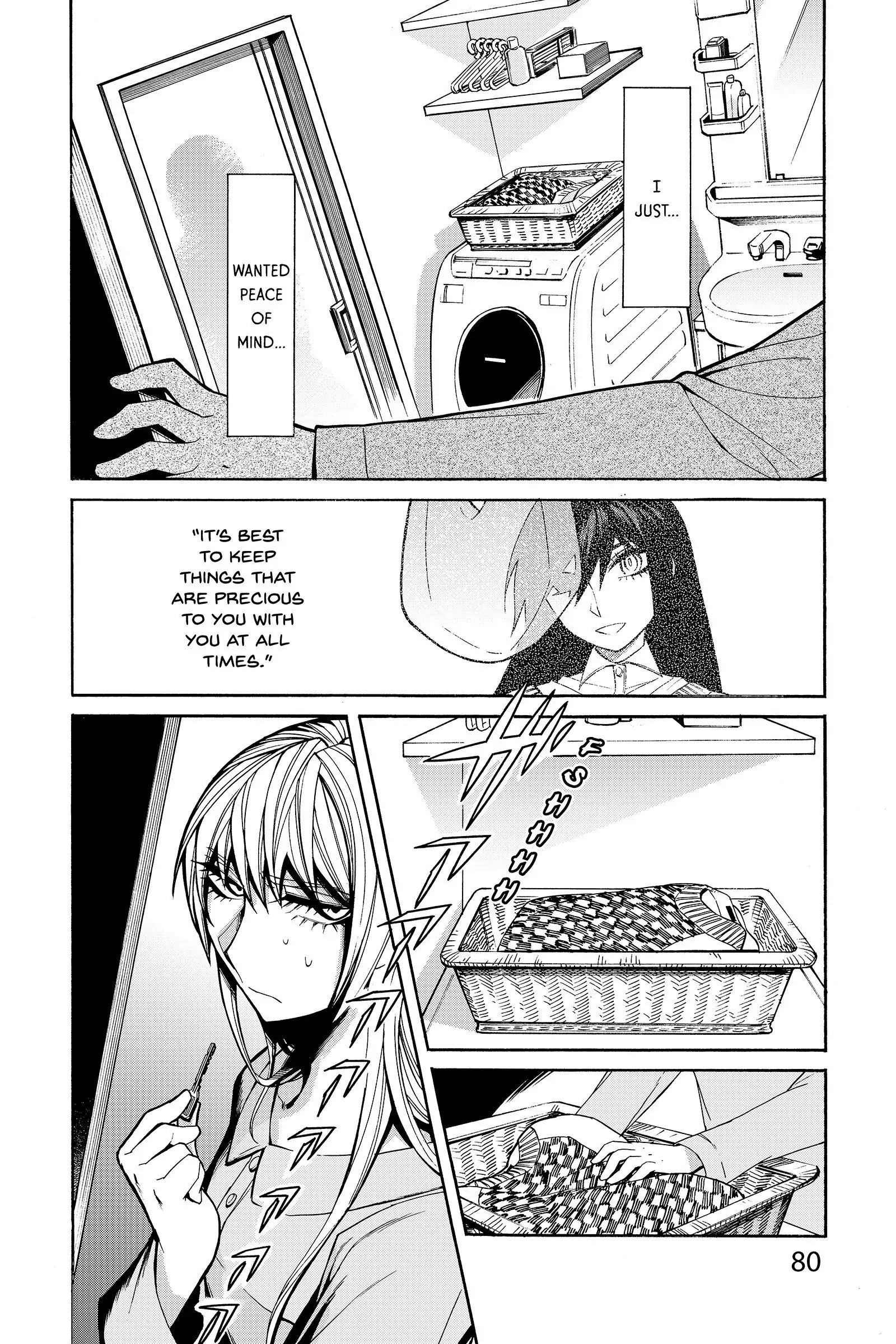 Read Kasane chapter 39 image 15 on Lezhin