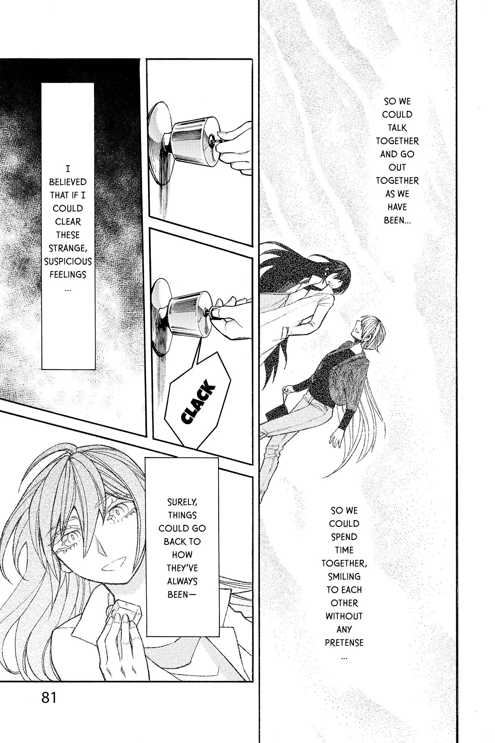 Read Kasane chapter 39 image 16 on Lezhin