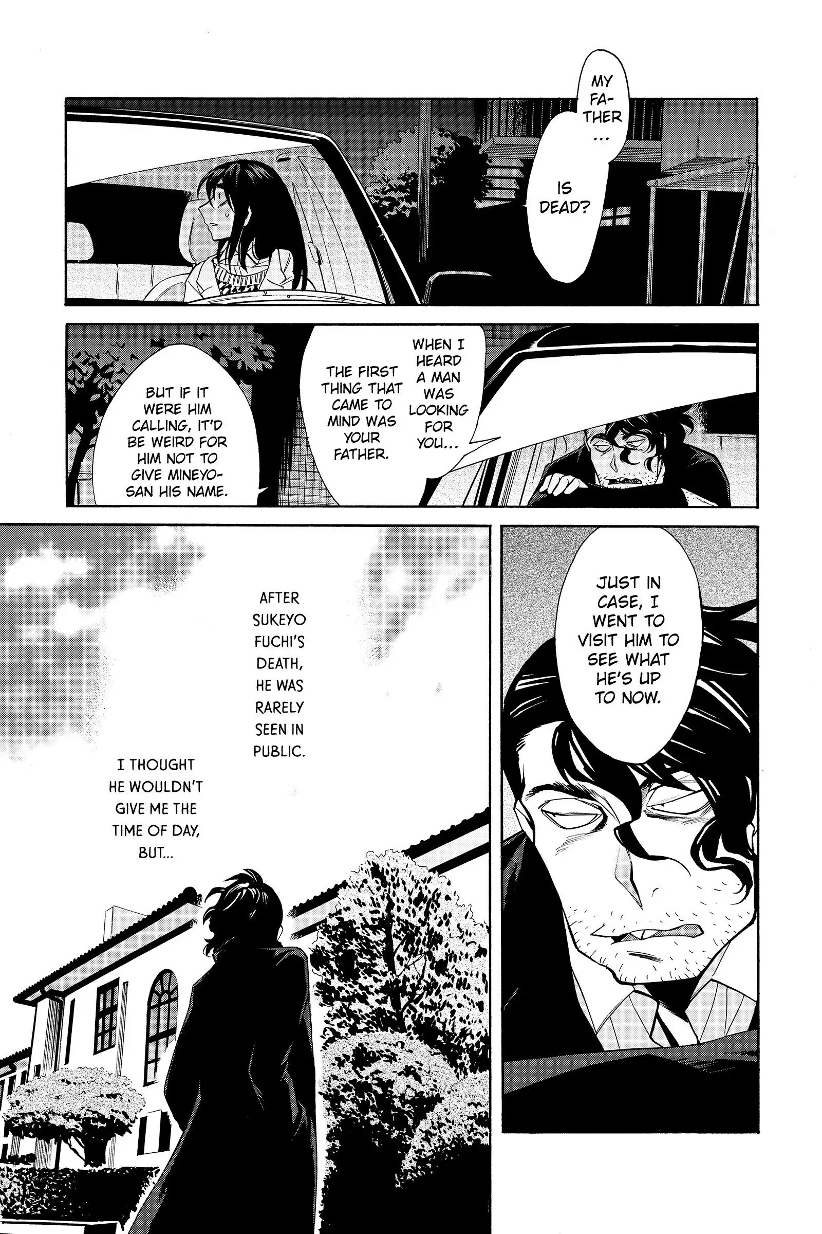 Read Kasane chapter 39 image 2 on Lezhin