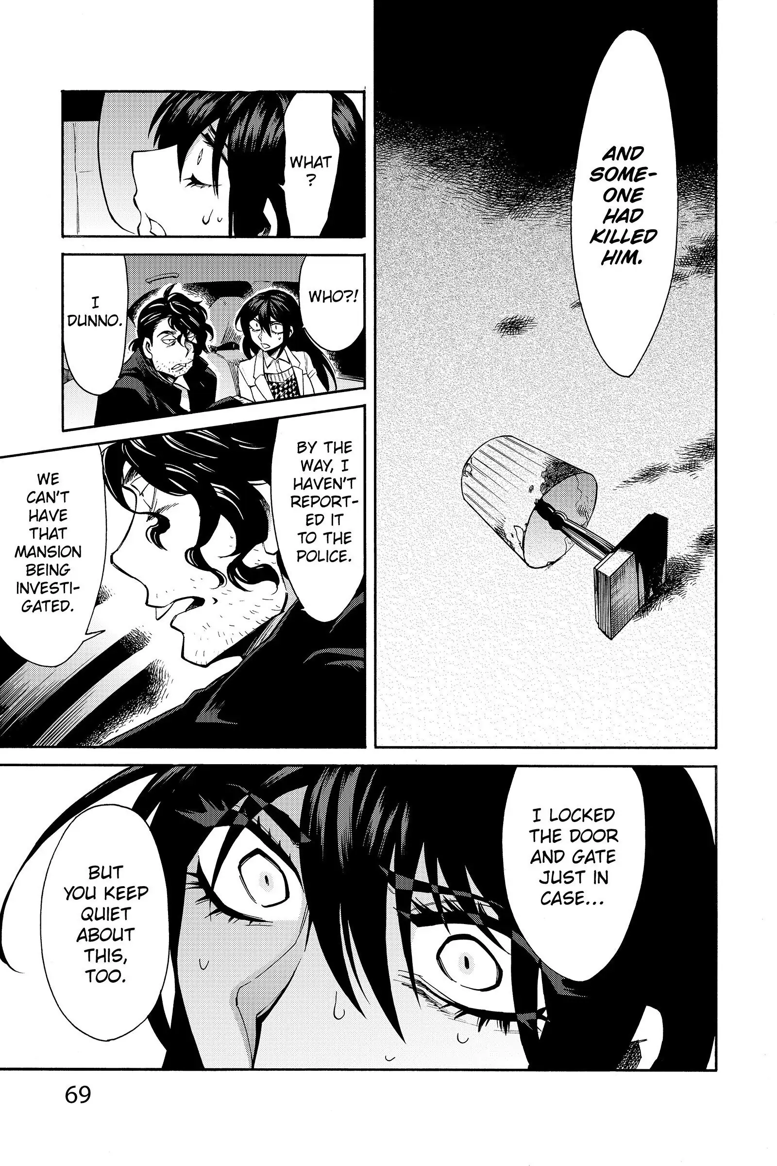 Read Kasane chapter 39 image 4 on Lezhin