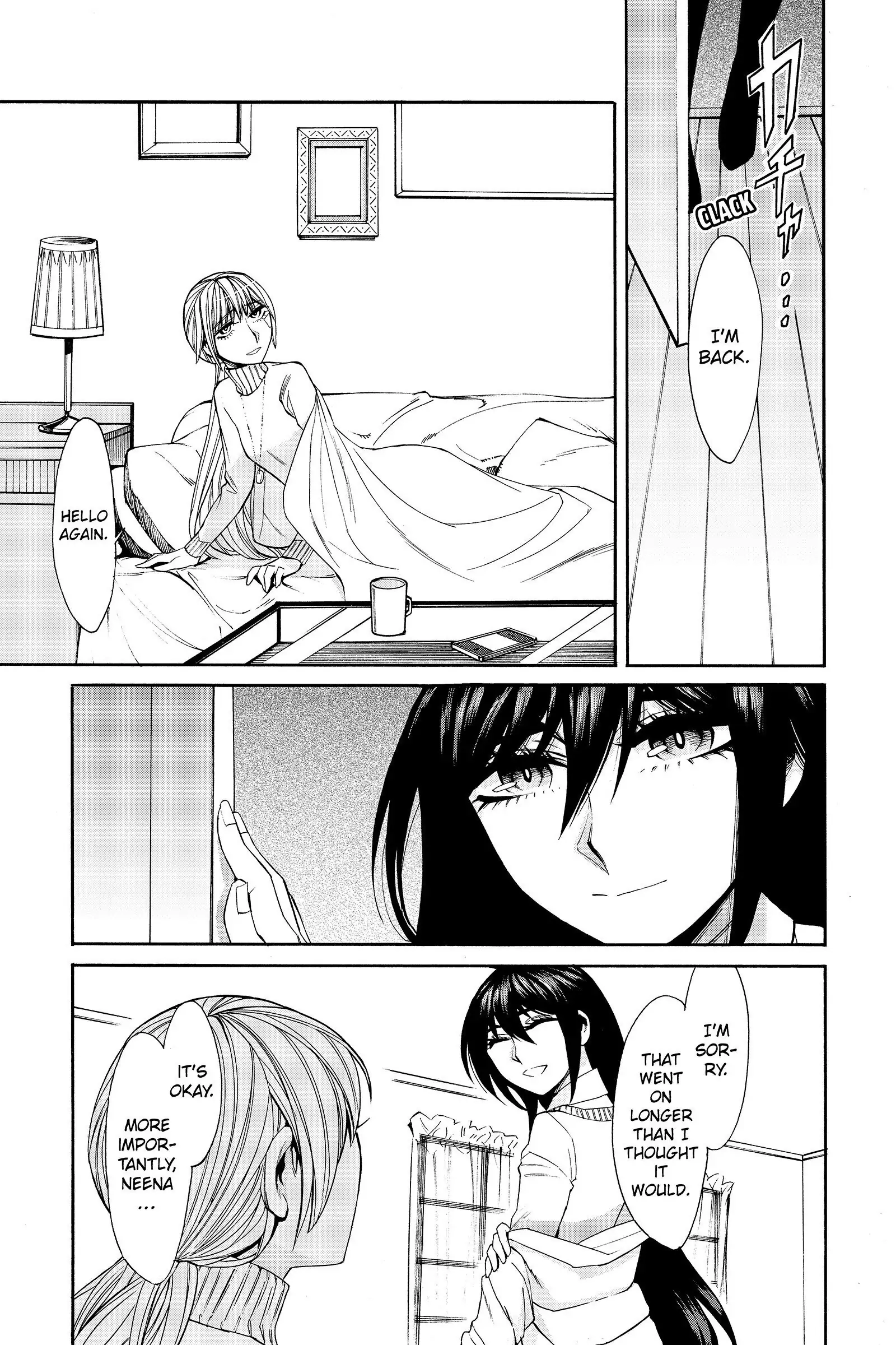 Read Kasane chapter 39 image 6 on Lezhin
