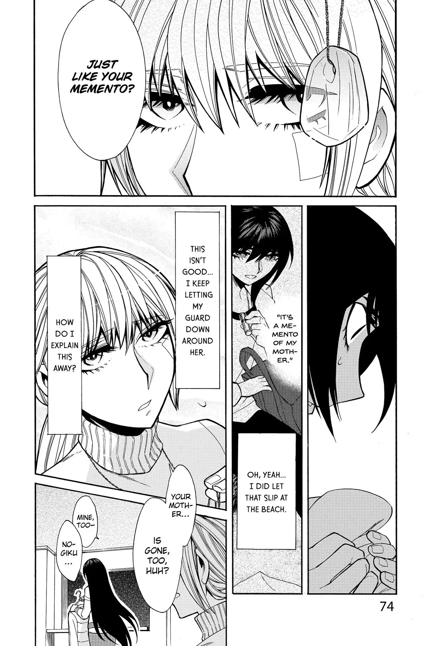 Read Kasane chapter 39 image 9 on Lezhin