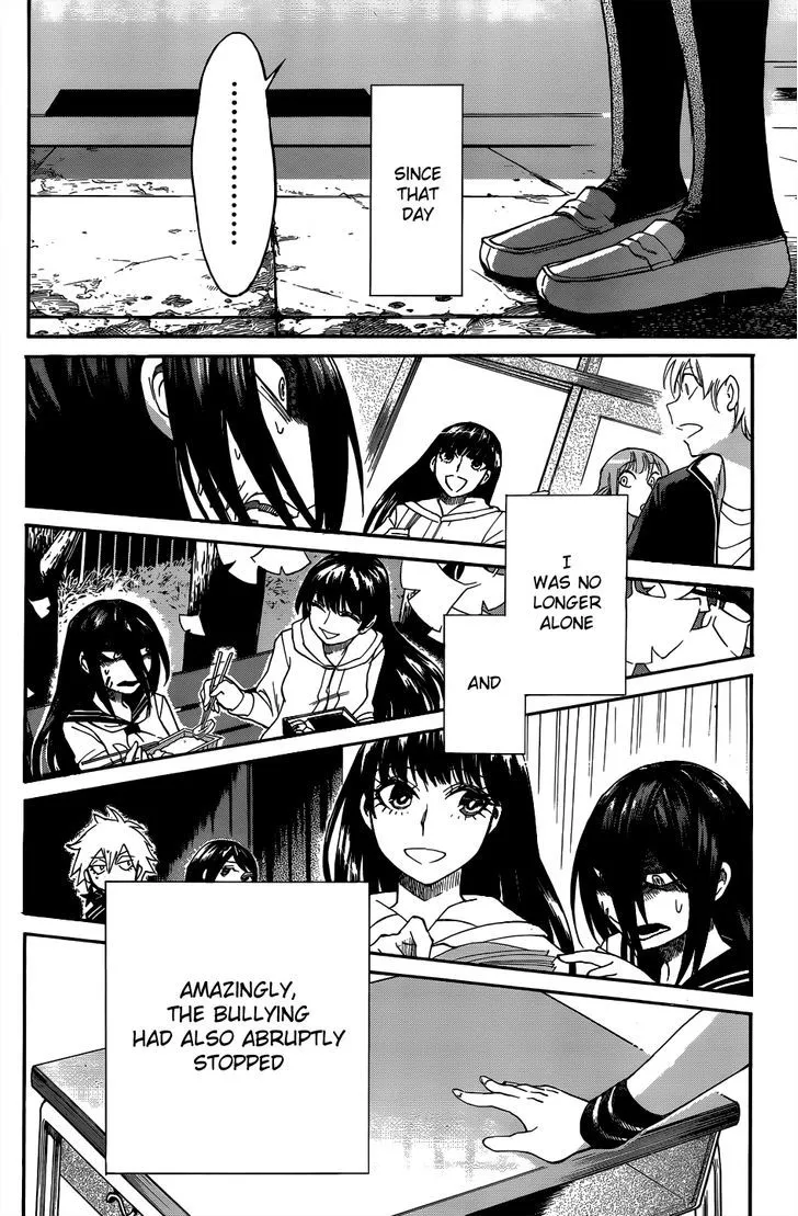 Read Kasane chapter 4 image 11 on Lezhin