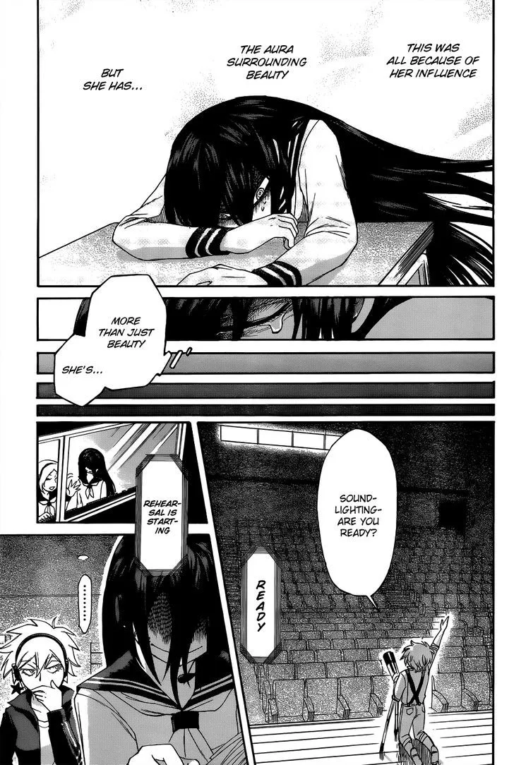 Read Kasane chapter 4 image 12 on Lezhin