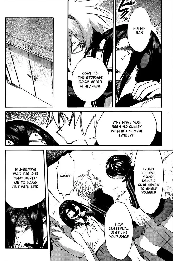 Read Kasane chapter 4 image 13 on Lezhin