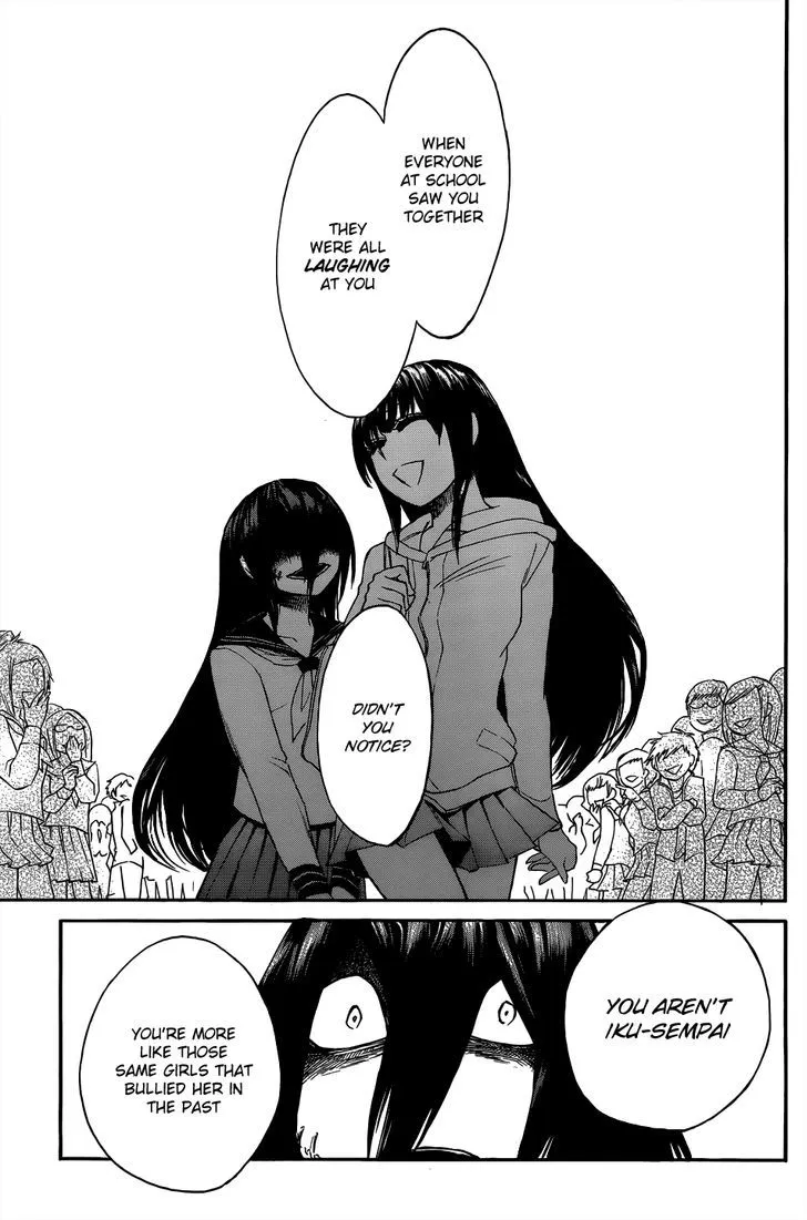 Read Kasane chapter 4 image 16 on Lezhin
