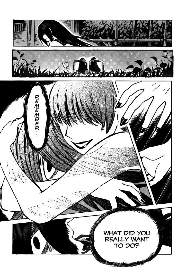 Read Kasane chapter 4 image 18 on Lezhin