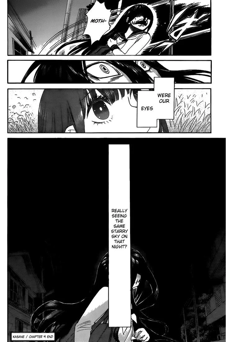 Read Kasane chapter 4 image 19 on Lezhin