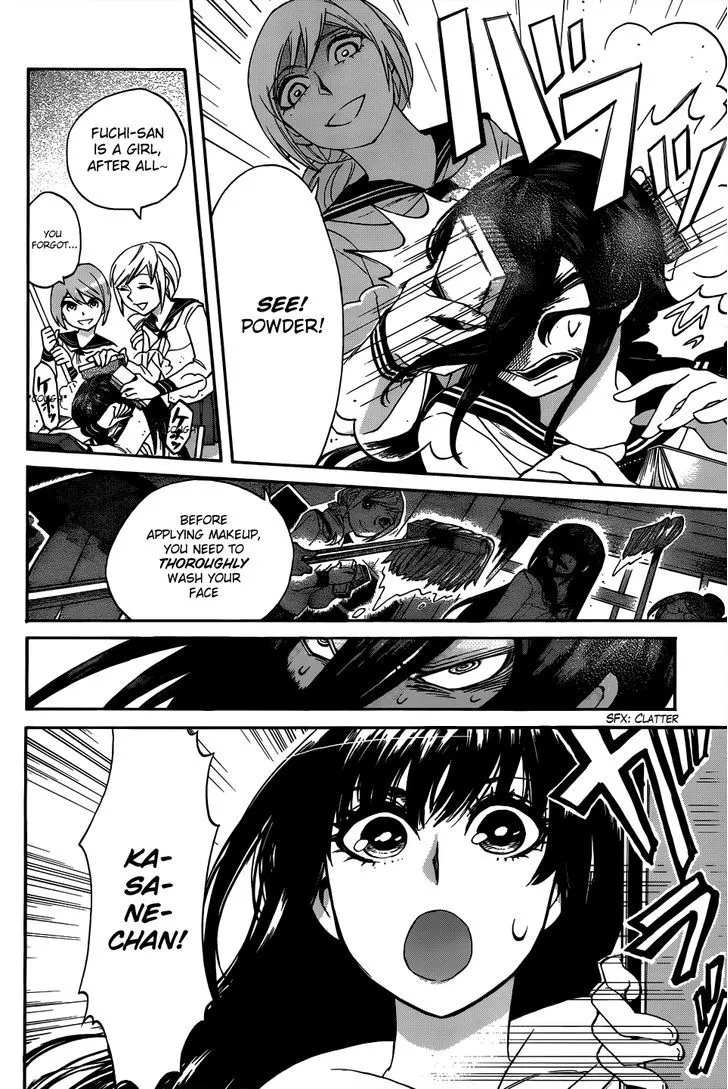 Read Kasane chapter 4 image 3 on Lezhin