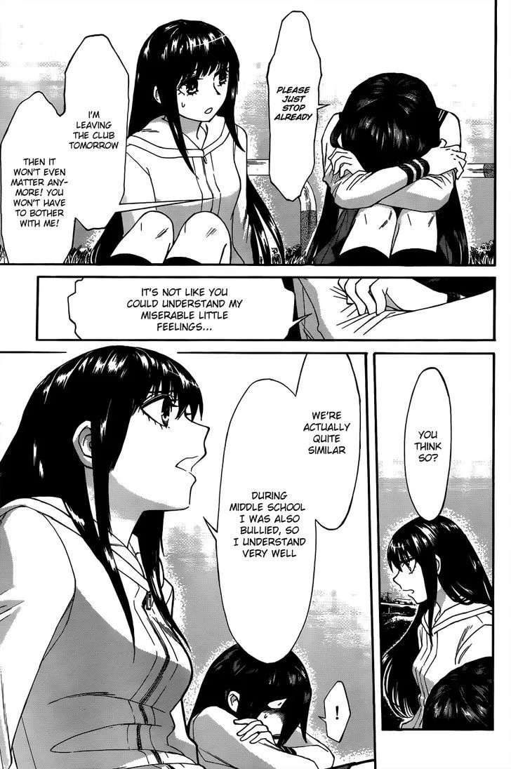 Read Kasane chapter 4 image 6 on Lezhin