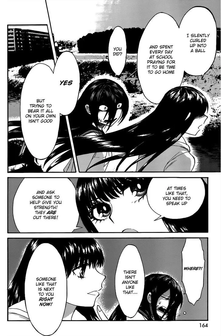Read Kasane chapter 4 image 7 on Lezhin