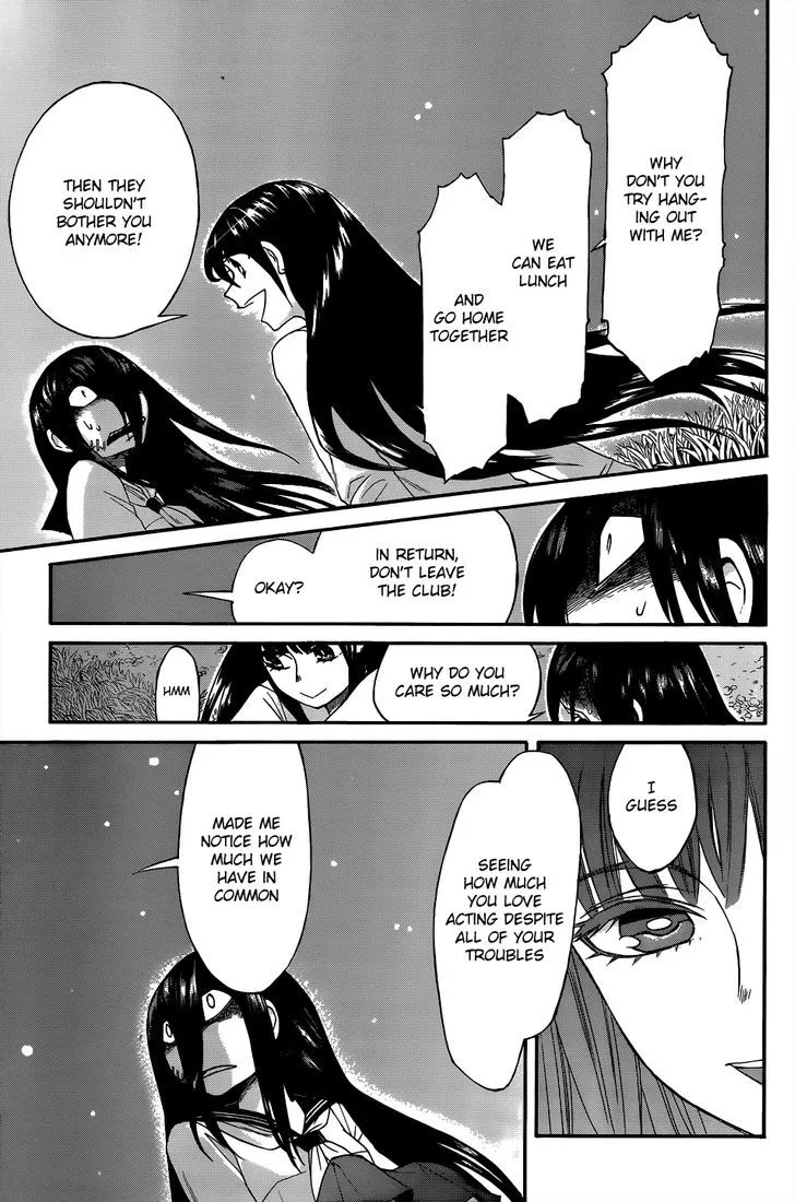 Read Kasane chapter 4 image 8 on Lezhin