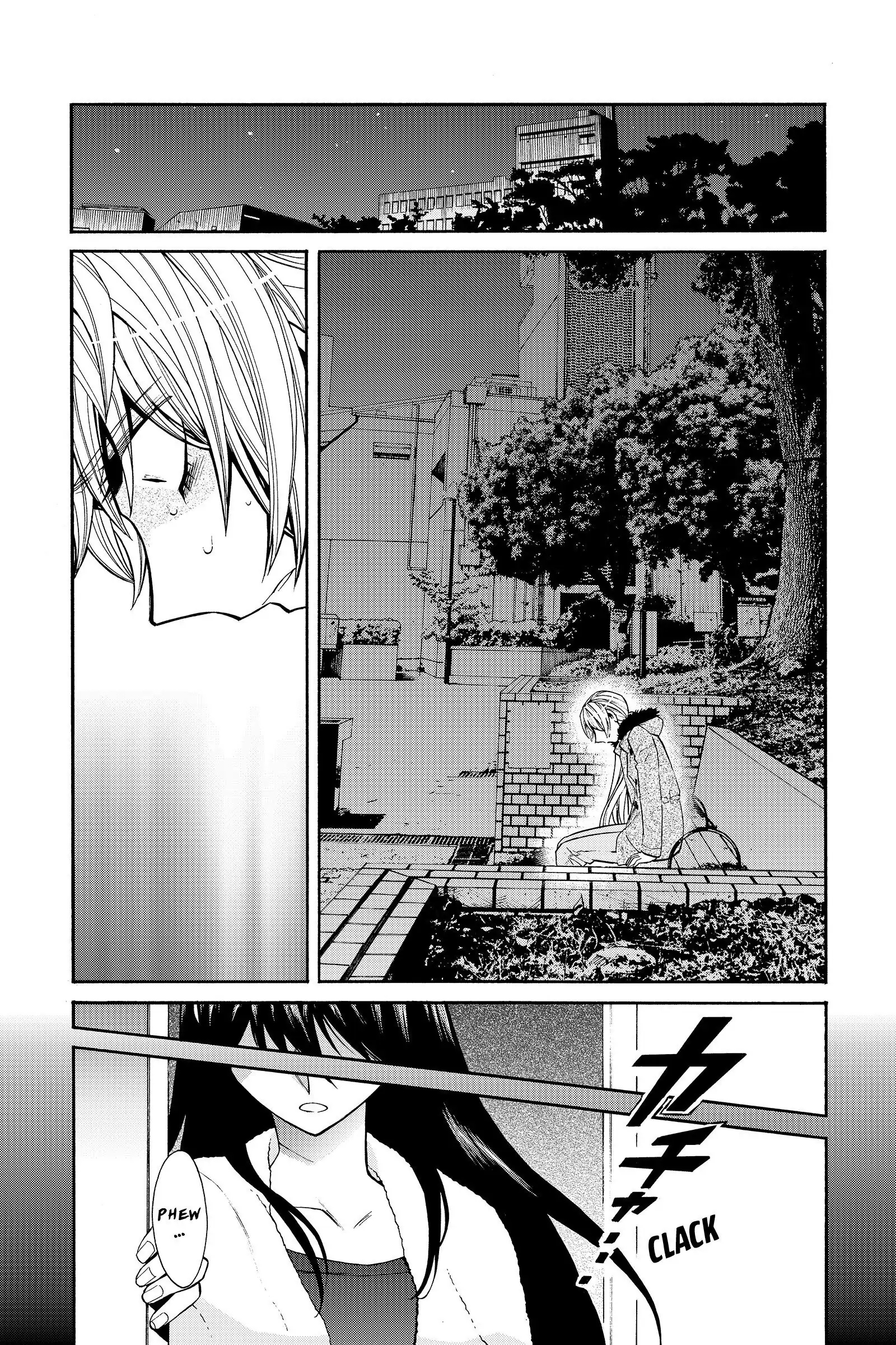 Read Kasane chapter 40 image 1 on Lezhin