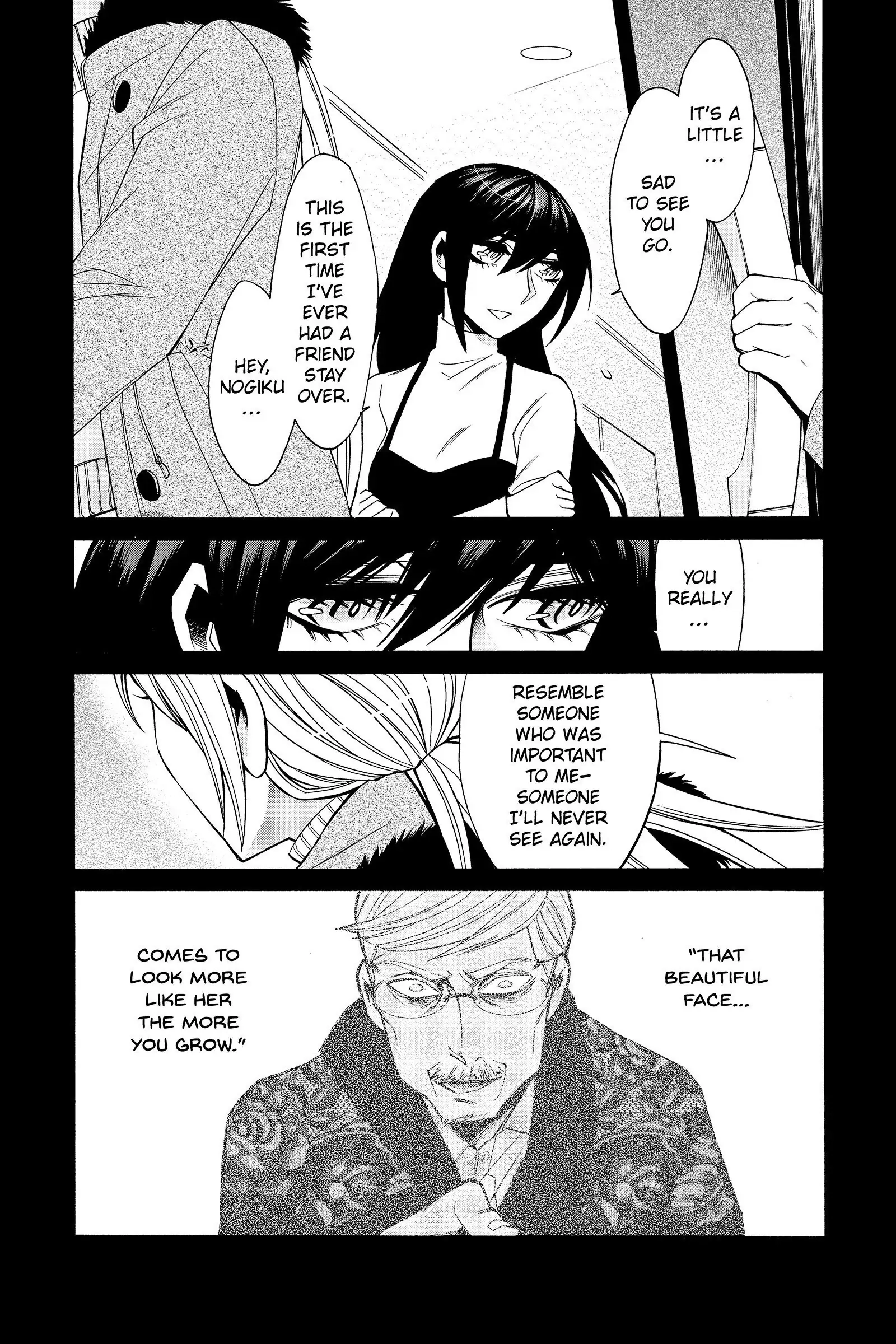 Read Kasane chapter 40 image 10 on Lezhin
