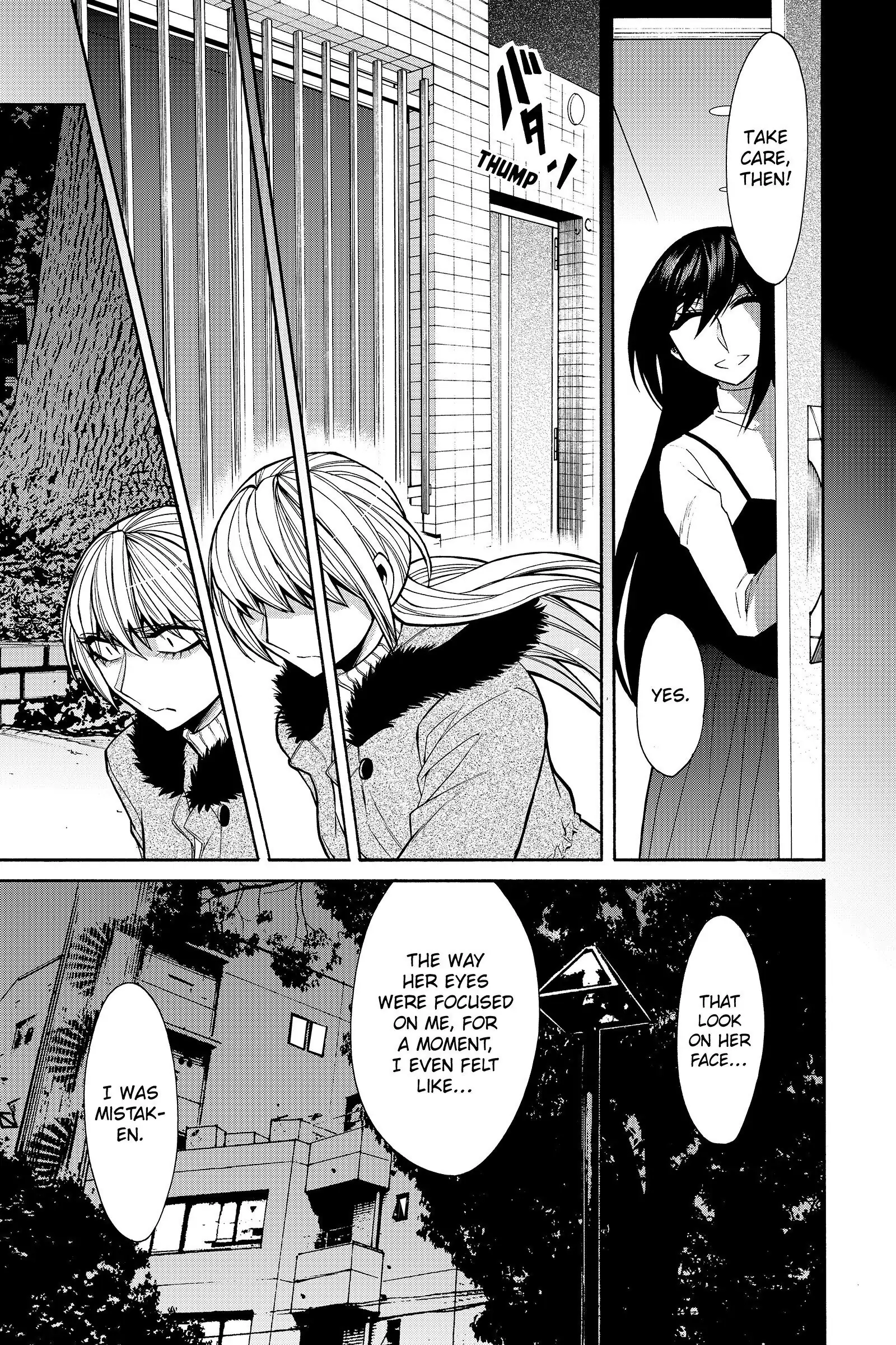 Read Kasane chapter 40 image 14 on Lezhin